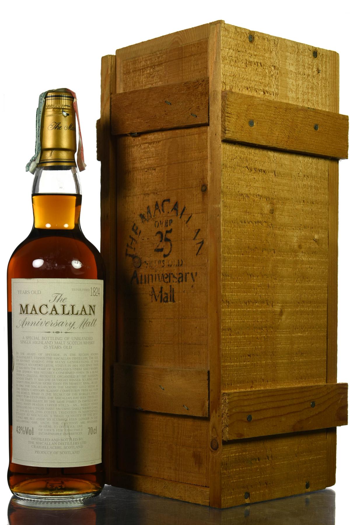 Macallan 25 Year Old Anniversary Malt