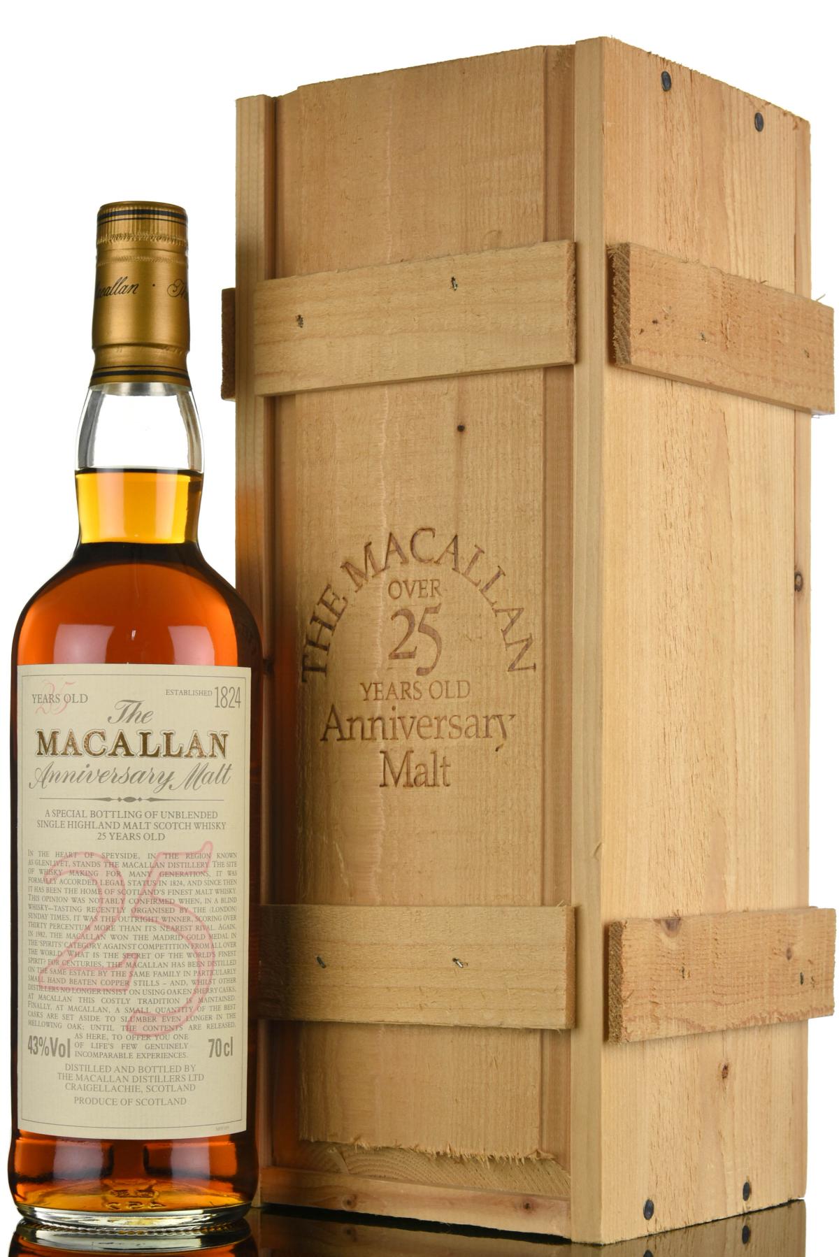 Macallan 25 Year Old Anniversary Malt