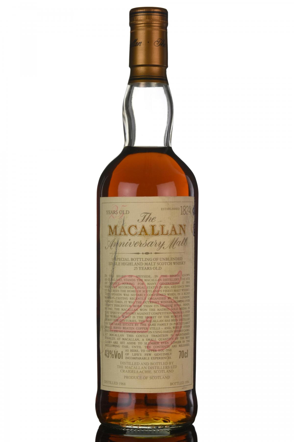 Macallan 1968-1994 - 25 Year Old Anniversary Malt