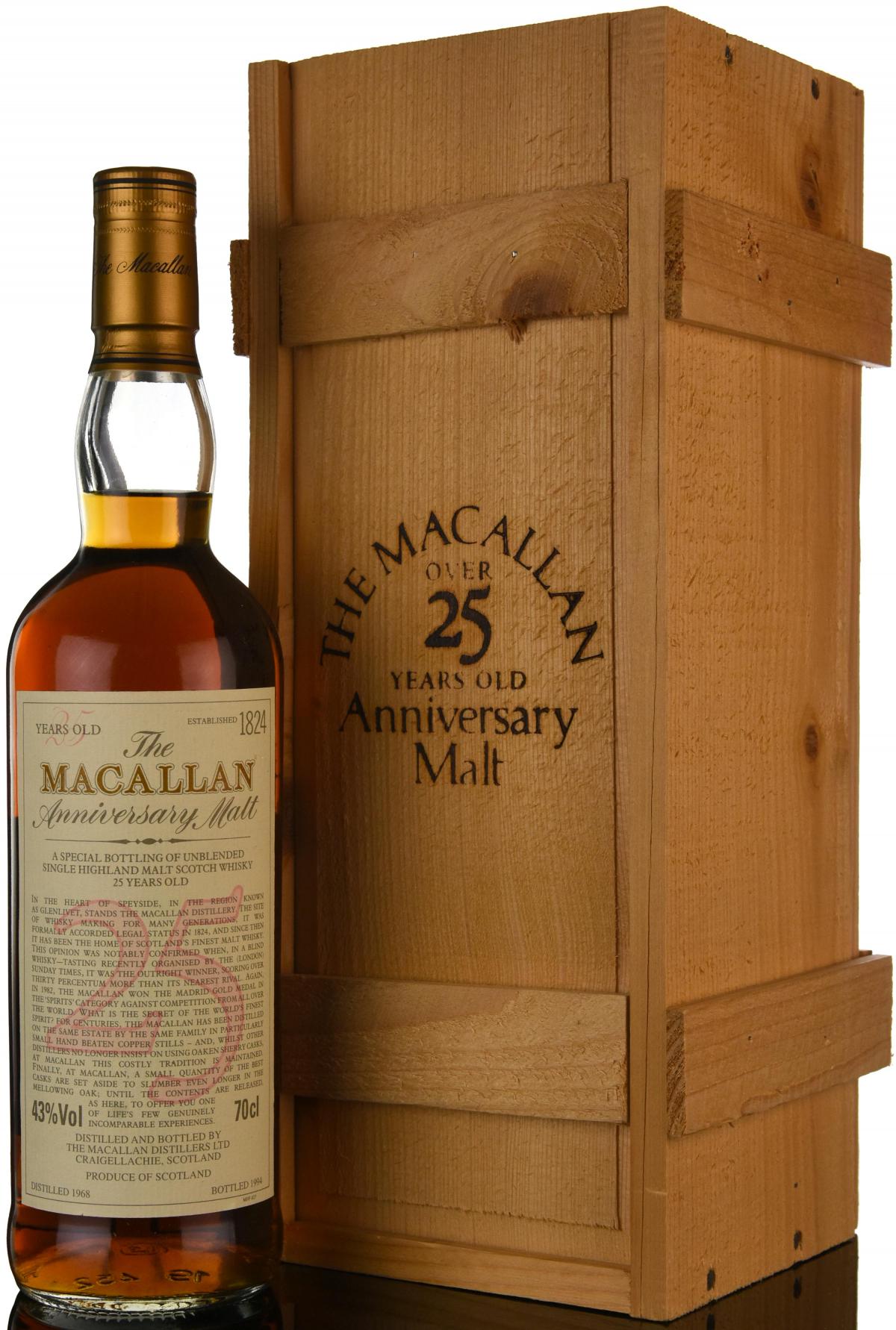 Macallan 1968-1994 - 25 Year Old Anniversary Malt