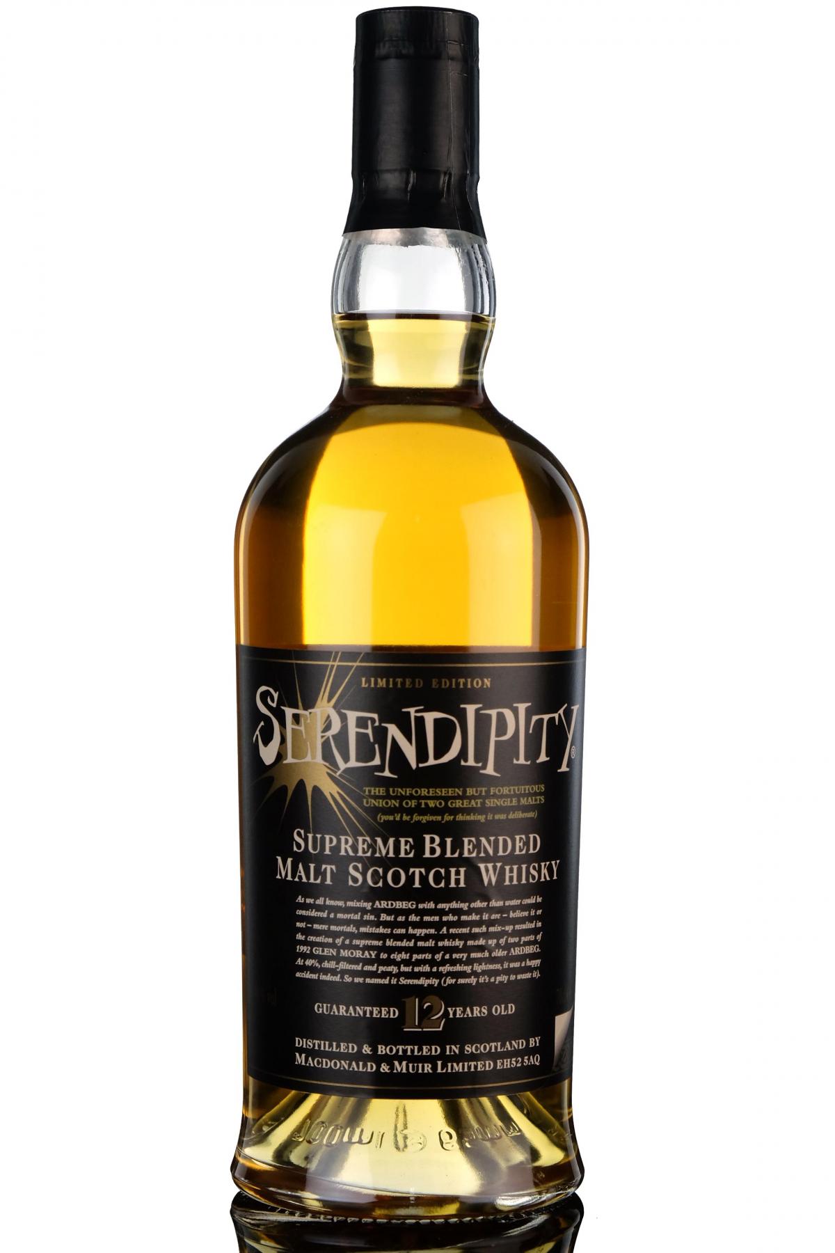 Serendipity 12 Year Old