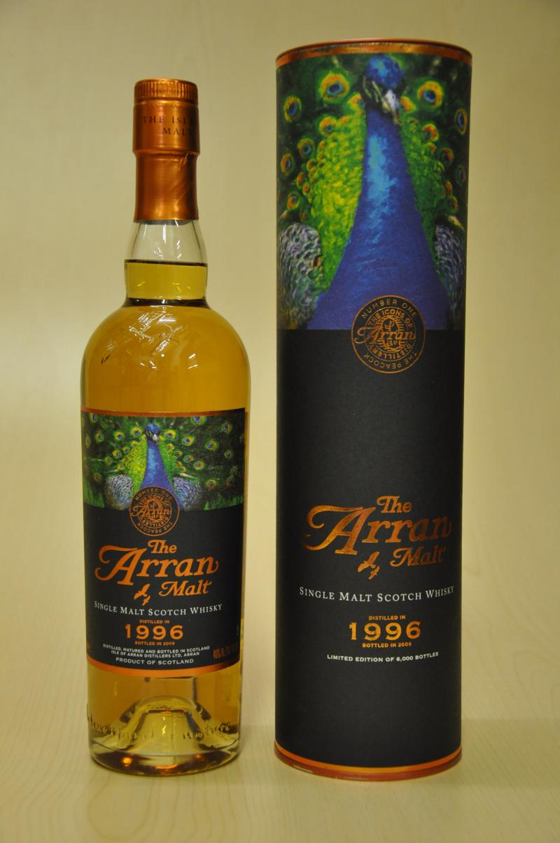 Arran 1996-2009 - The Peacock