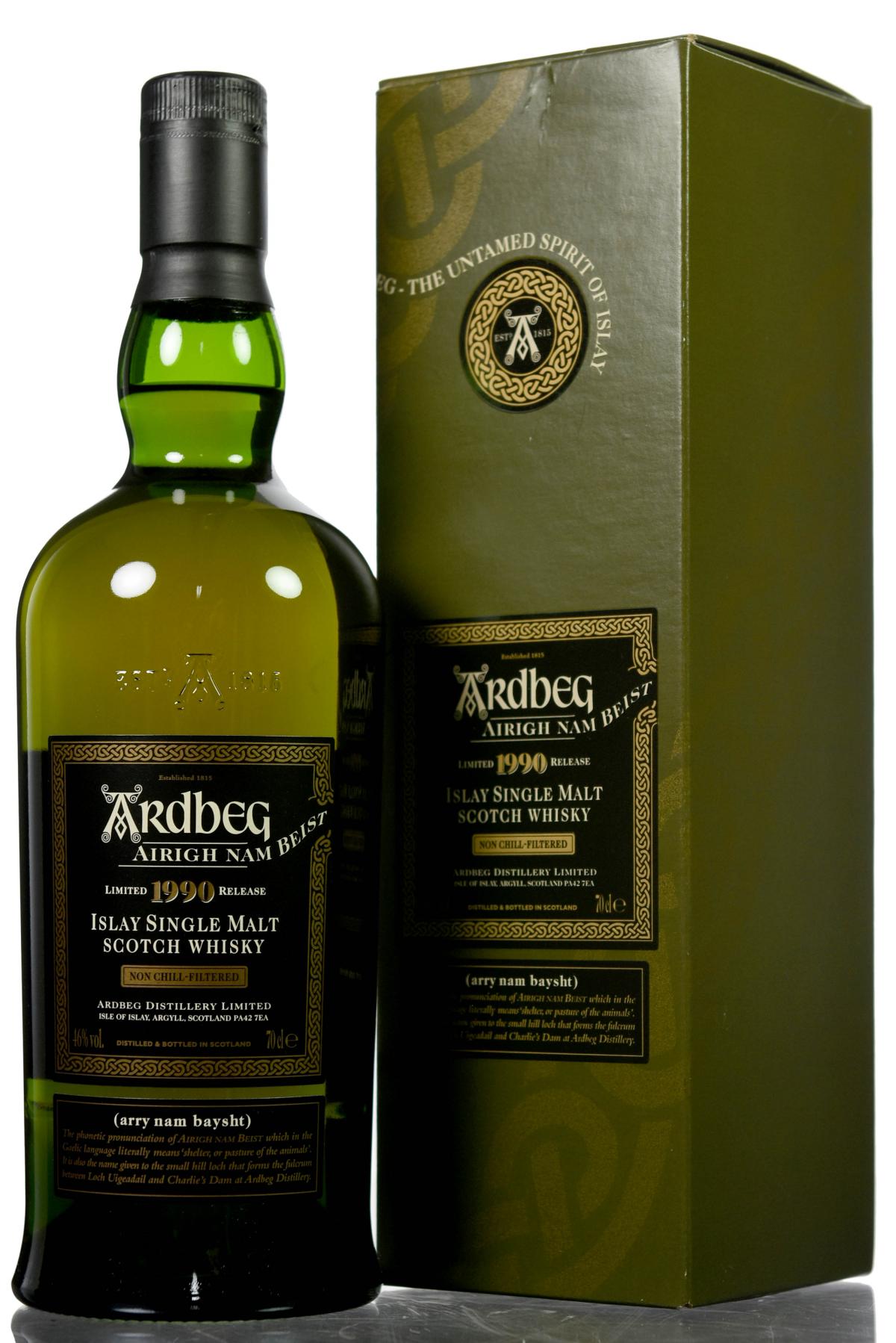 Ardbeg 1990-2008 - Airigh Nam Beist