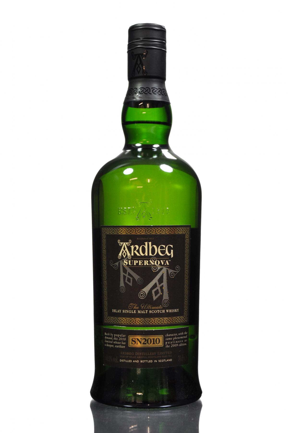 Ardbeg Supernova SN2010