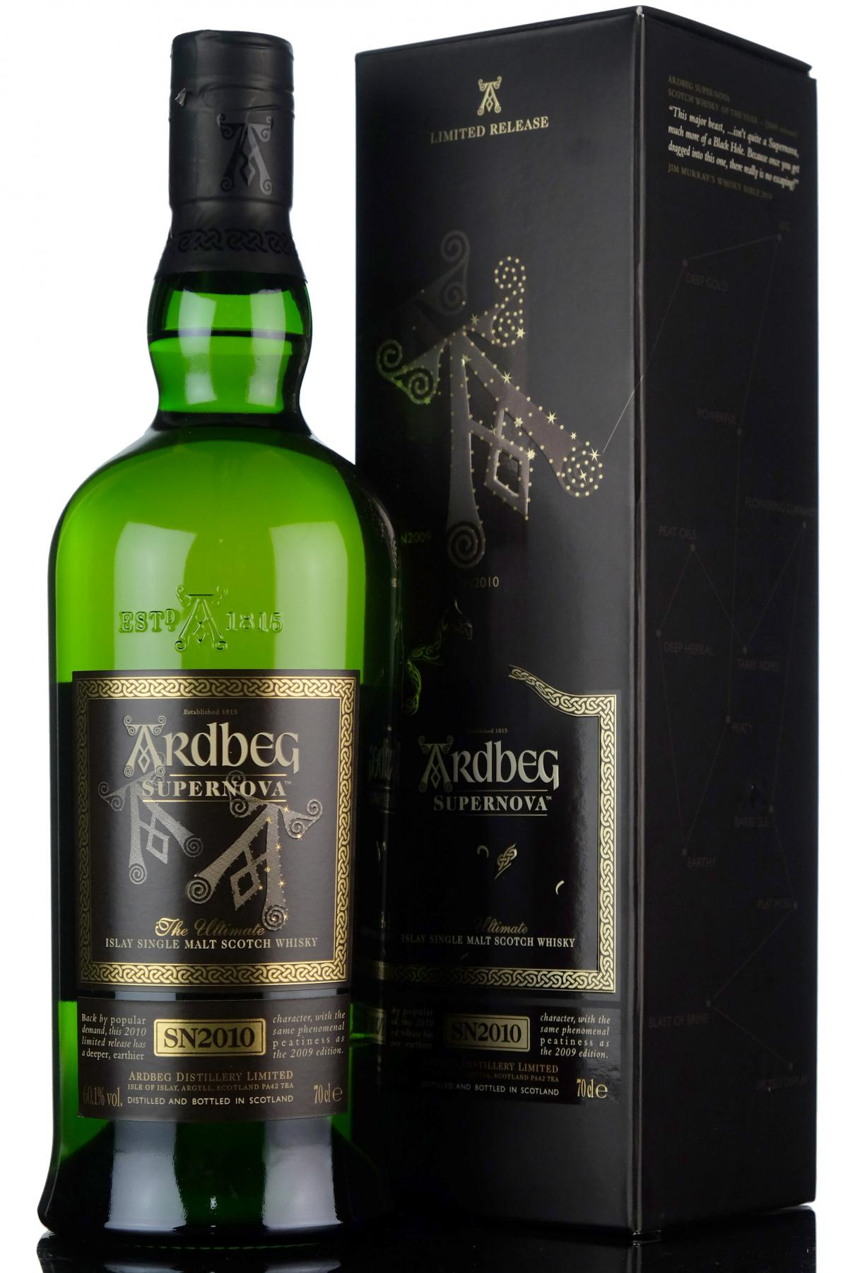 Ardbeg Supernova SN2010