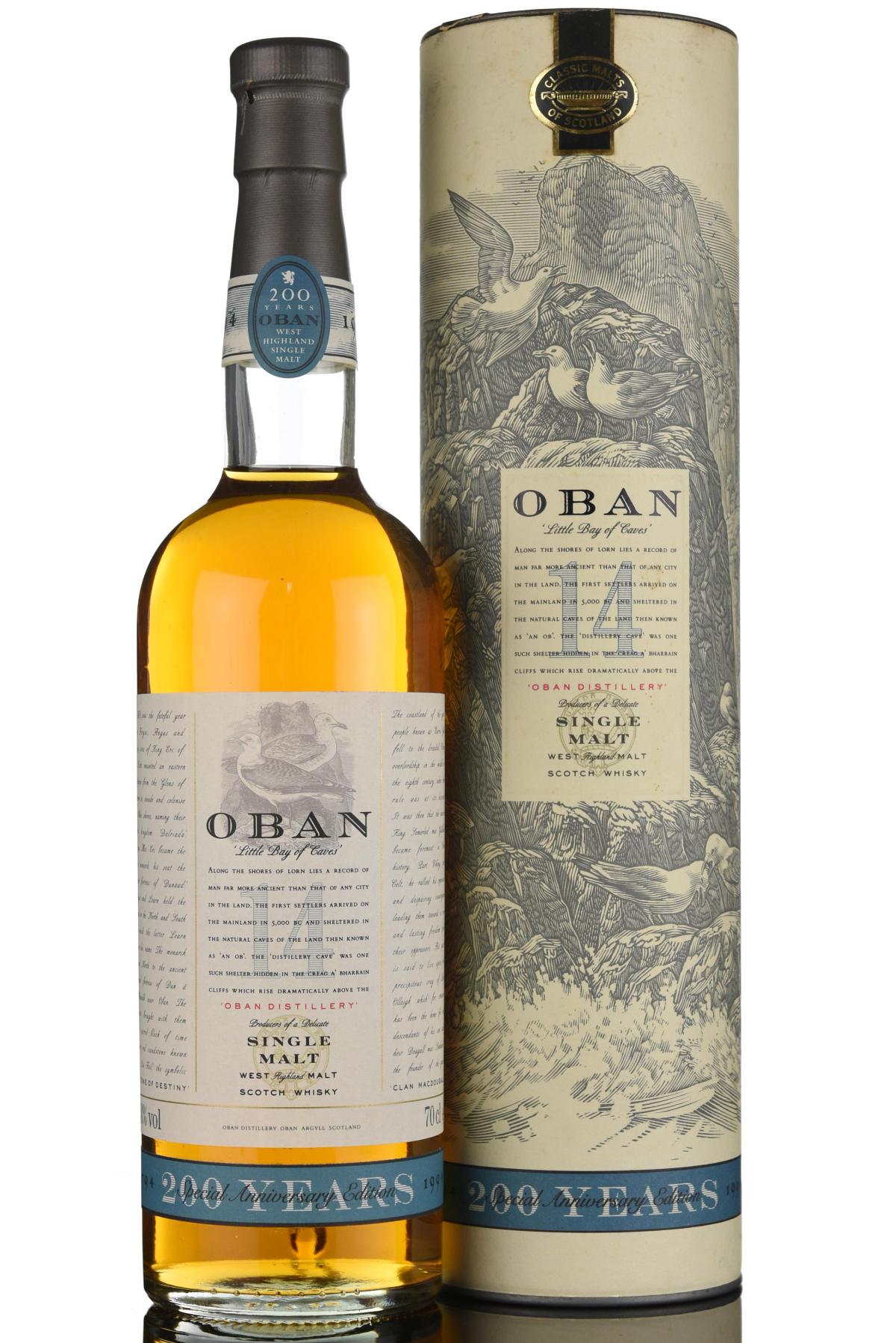 Oban 14 Year Old - 200th Anniversary 1794-1994