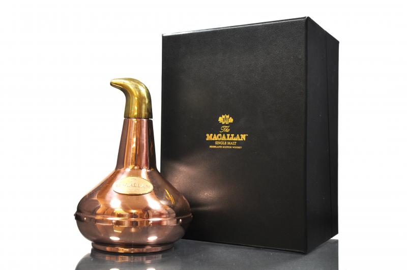 Macallan Copper Pot Still Decanter