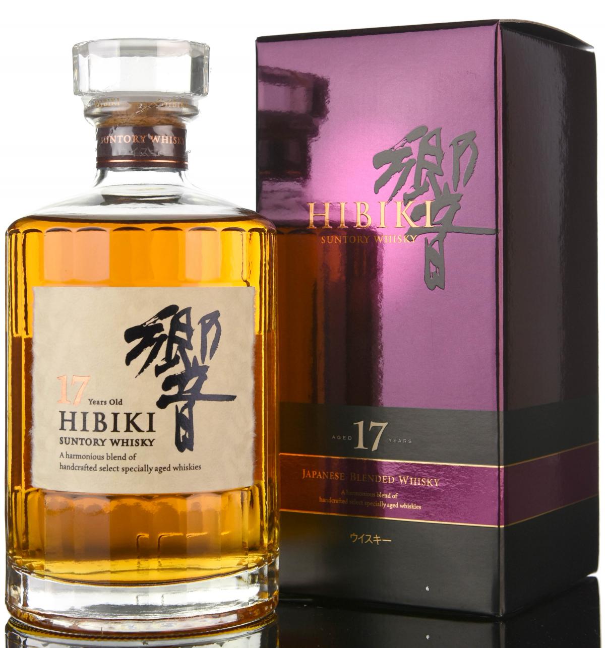 Hibiki 17 Year Old