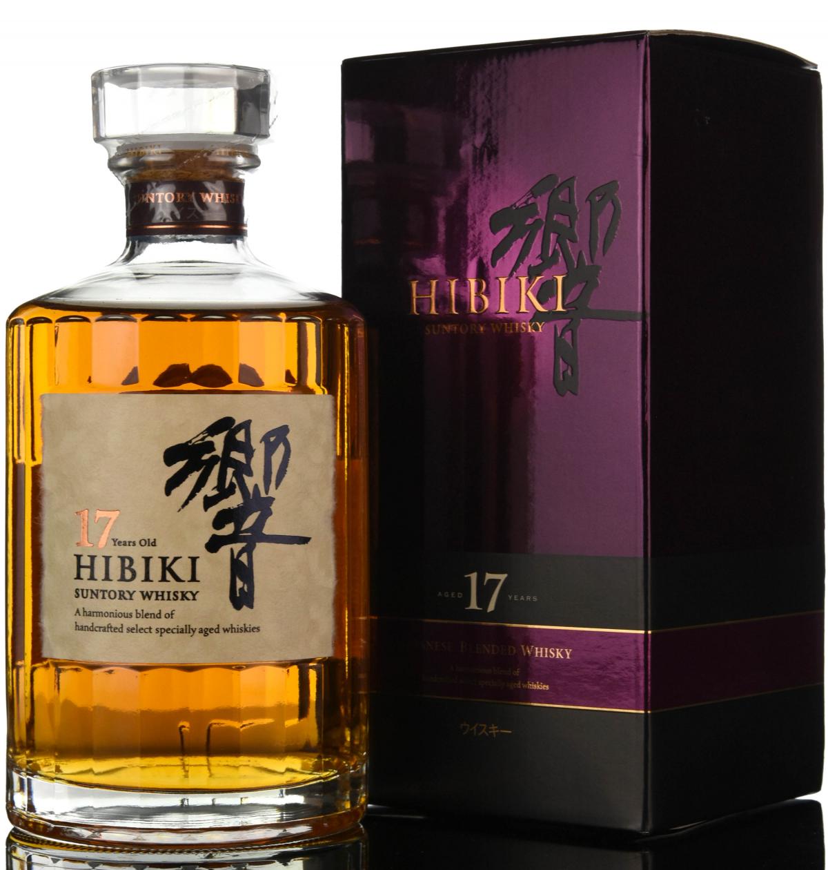 Hibiki 17 Year Old