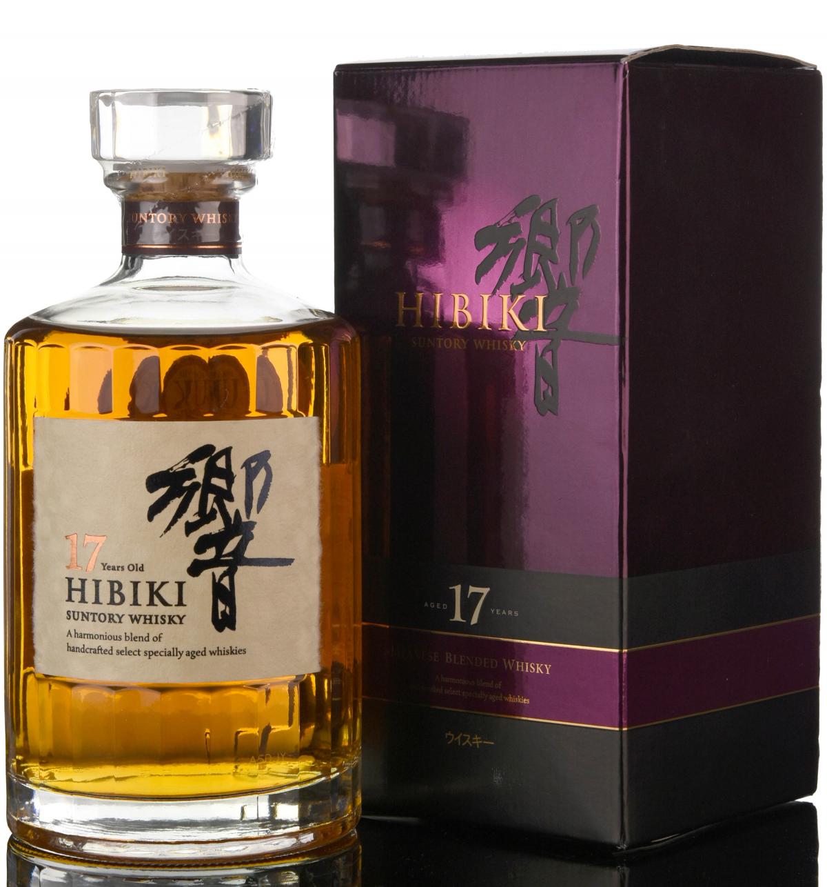 Hibiki 17 Year Old