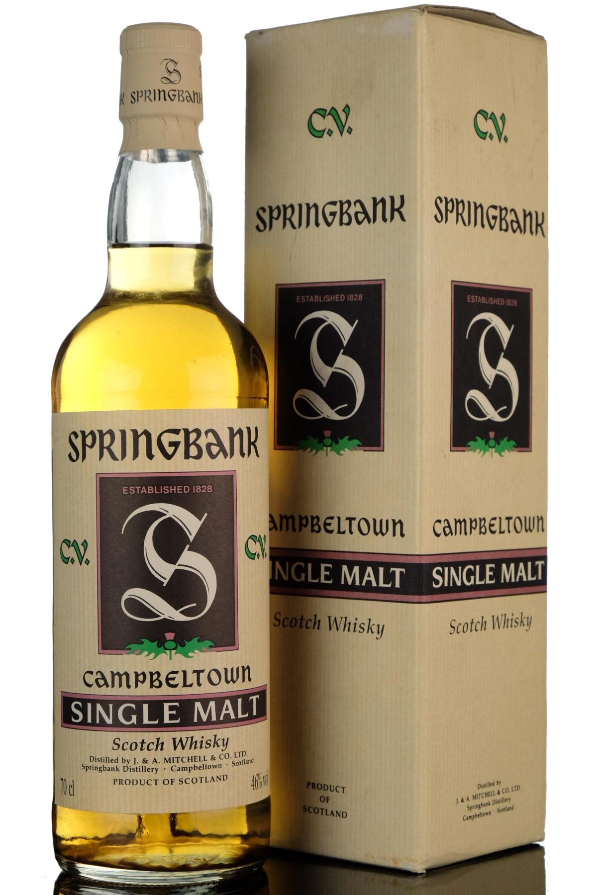 Springbank CV - 1990s