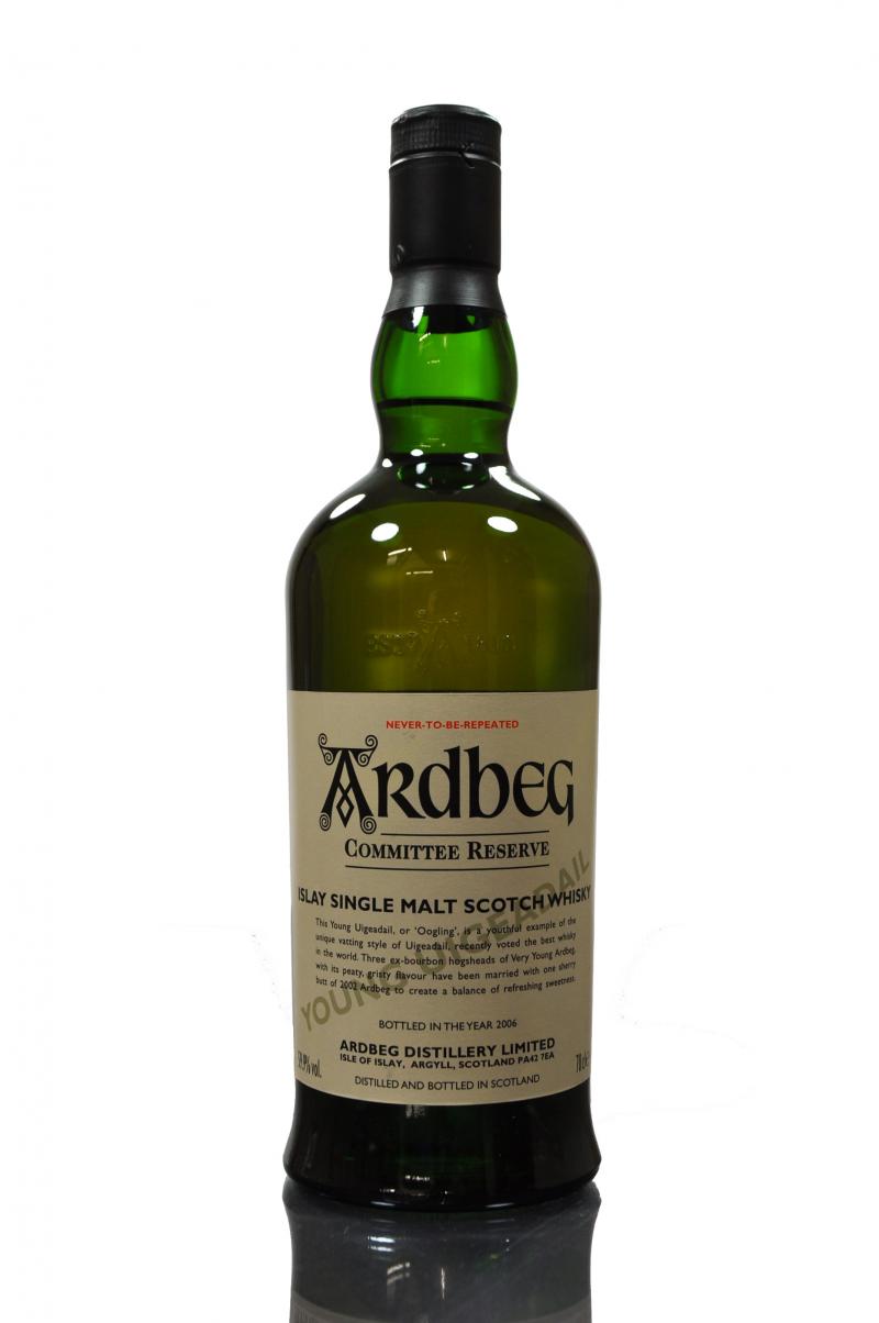 Ardbeg Oogling - Young Uigeadail