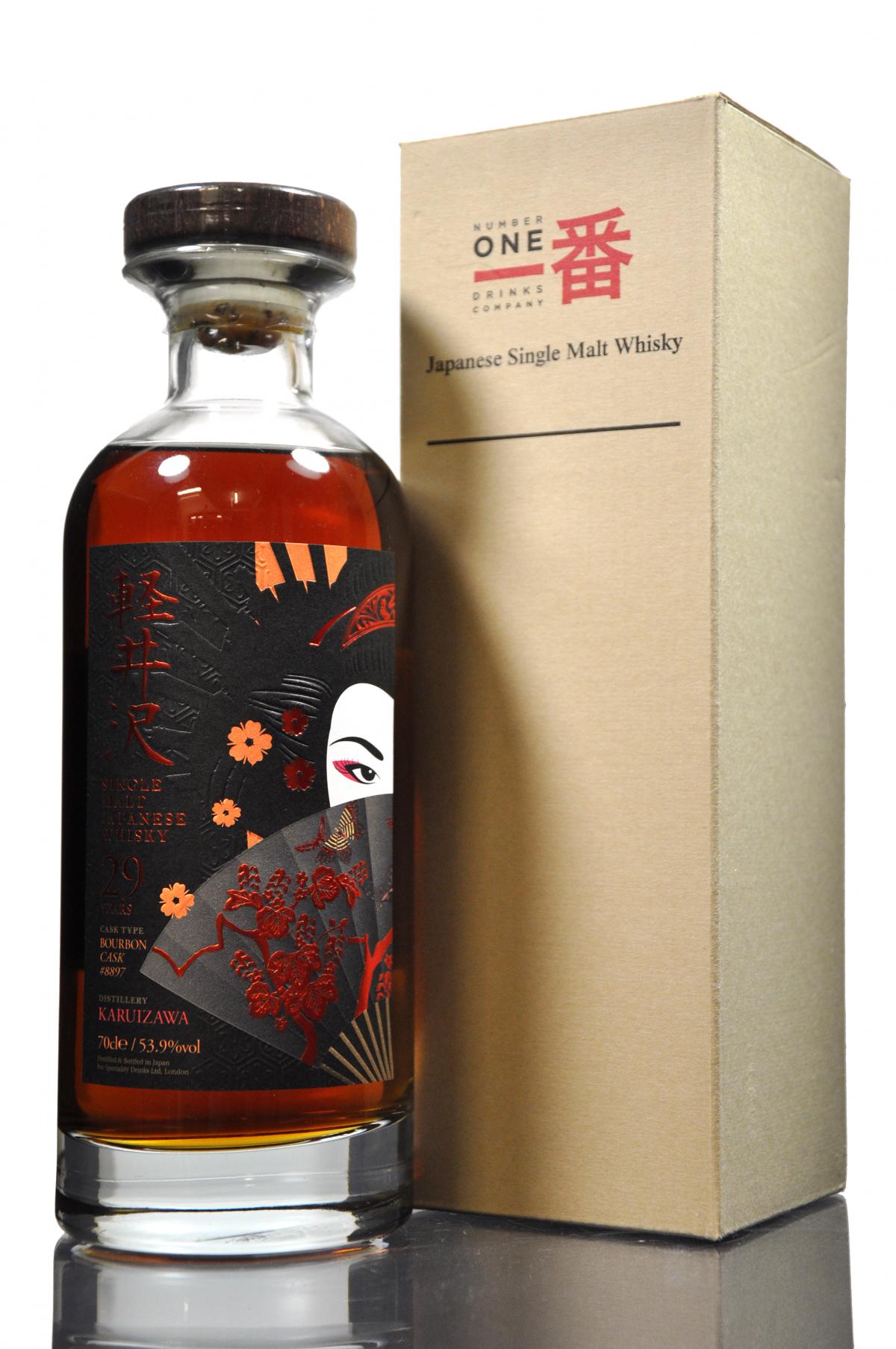 Karuizawa 29 Year Old - Bourbon Cask - 8897 - Whisky Show 2014 Exclusive