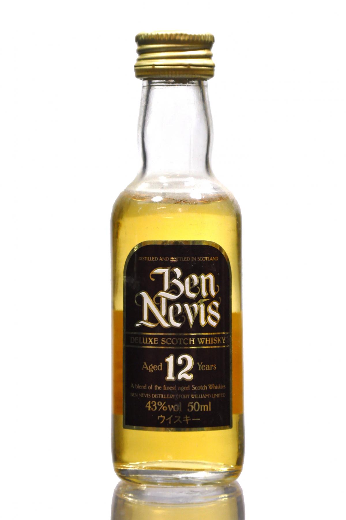 Ben Nevis 12 Year Old De Luxe - Blended Whisky - Japan Import - 1980s - Miniature