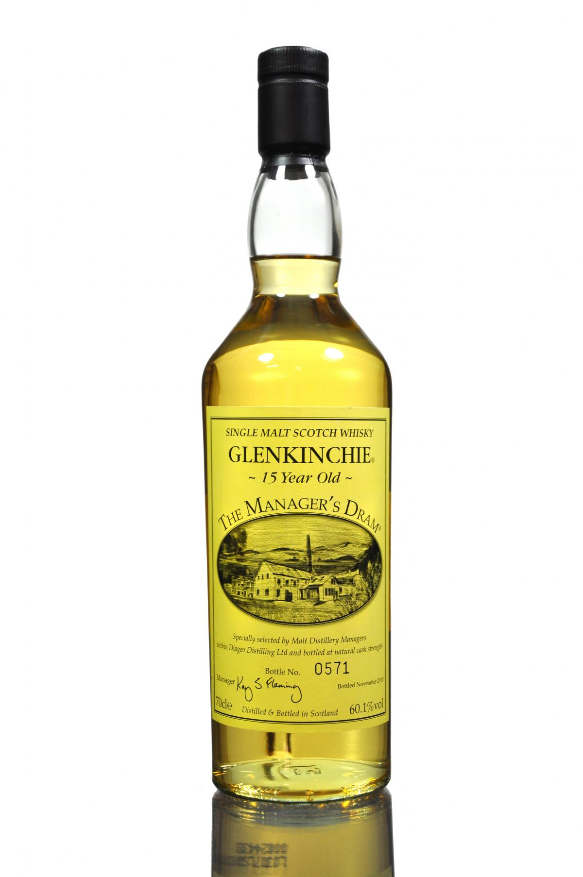 Glenkinchie 15 Year Old - Managers Dram 2010