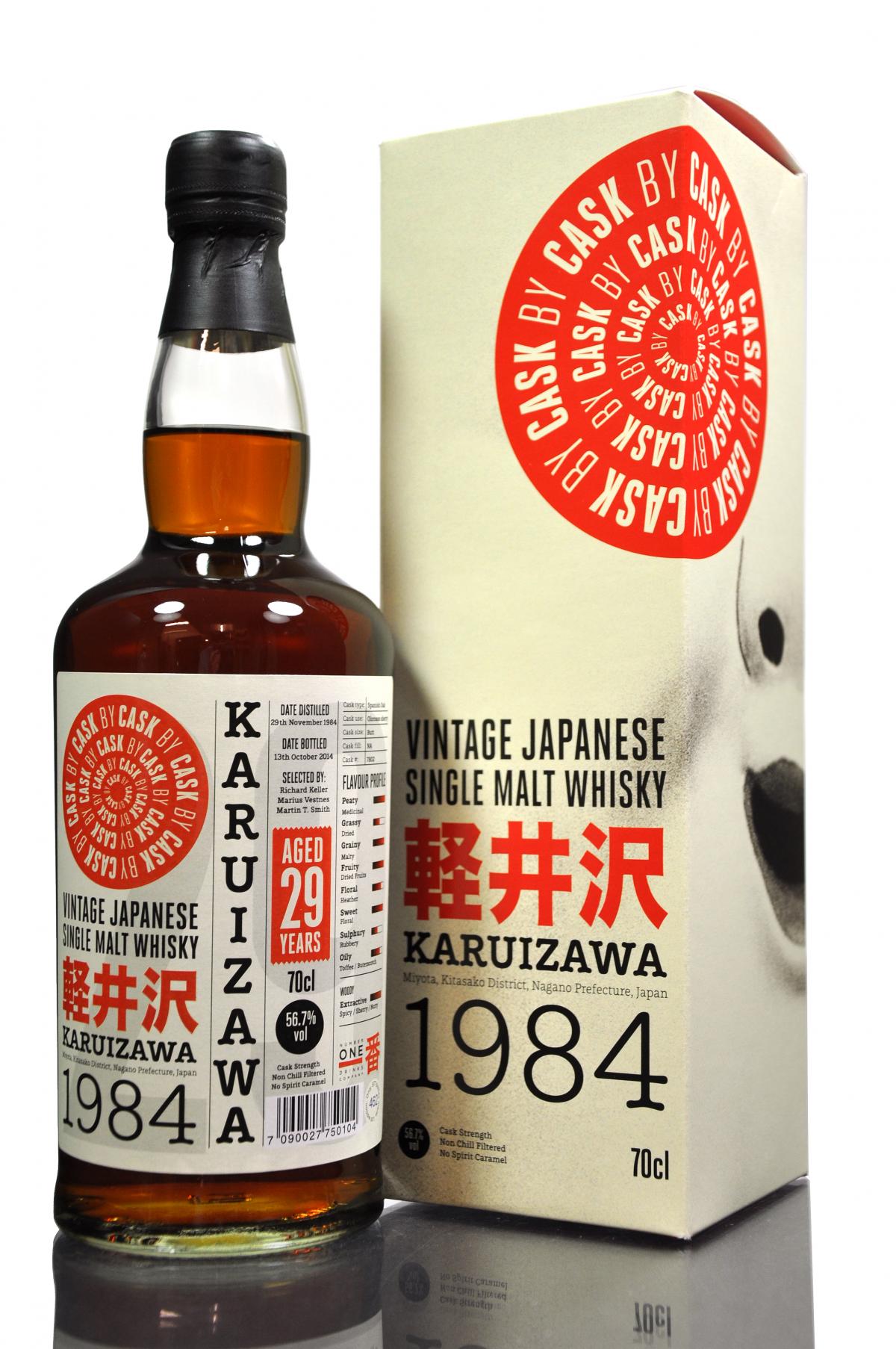 Karuizawa 1984-2014 - Cask 7802 - Norway Exclusive