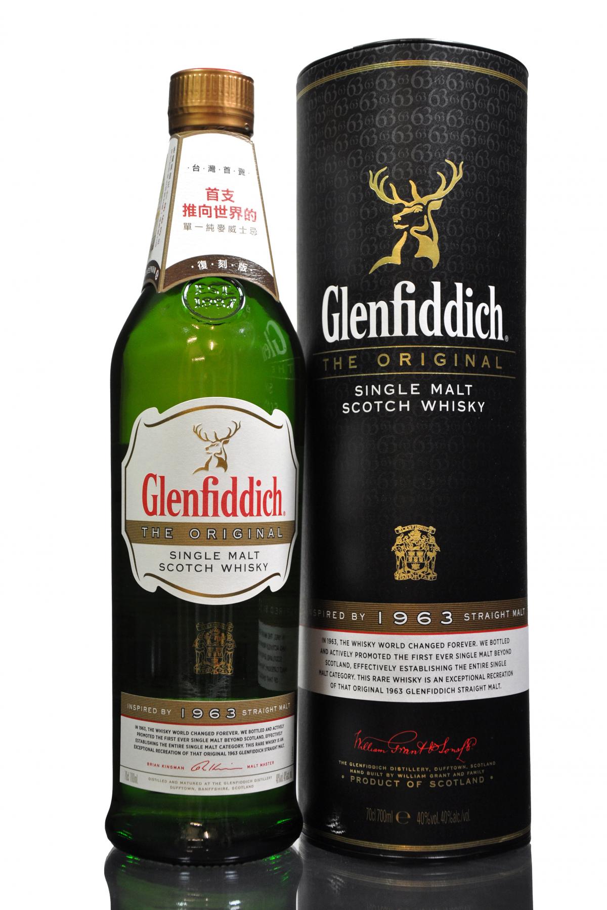 Glenfiddich Original