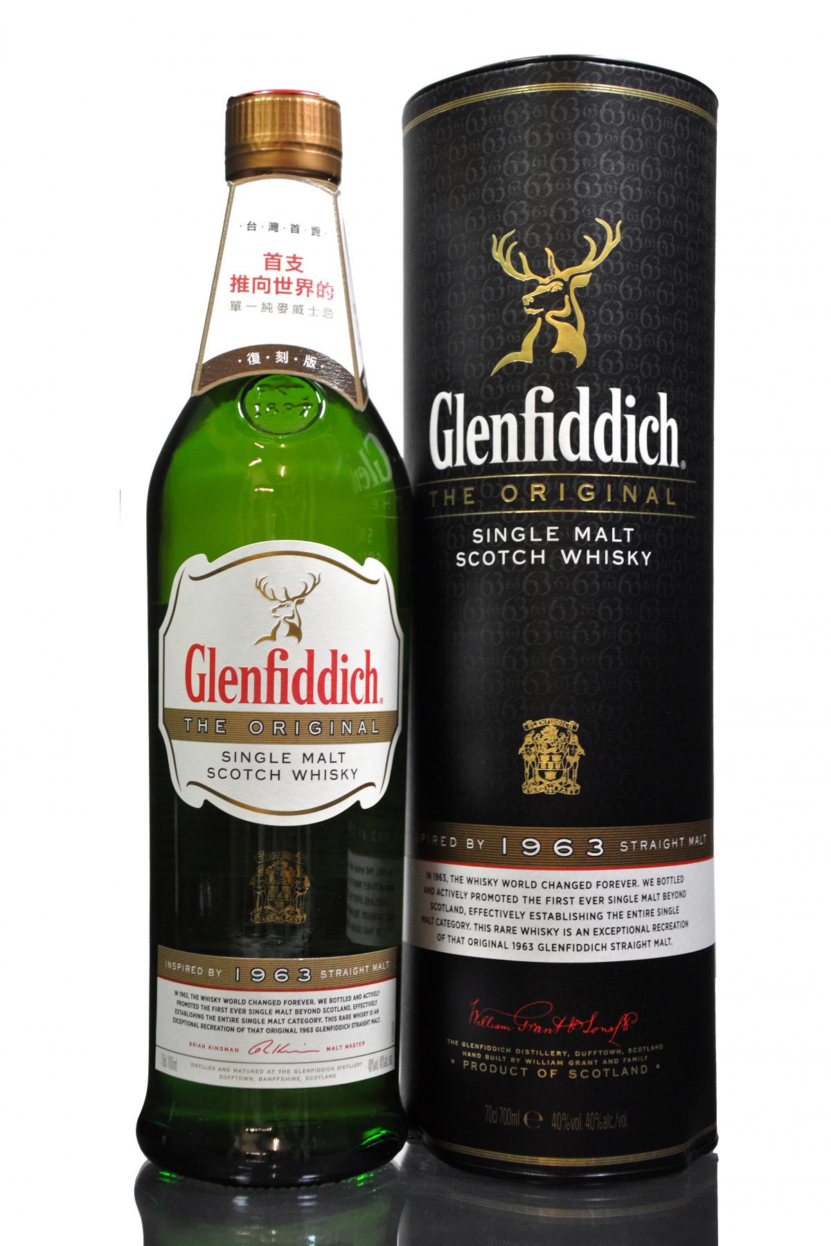 Glenfiddich Original