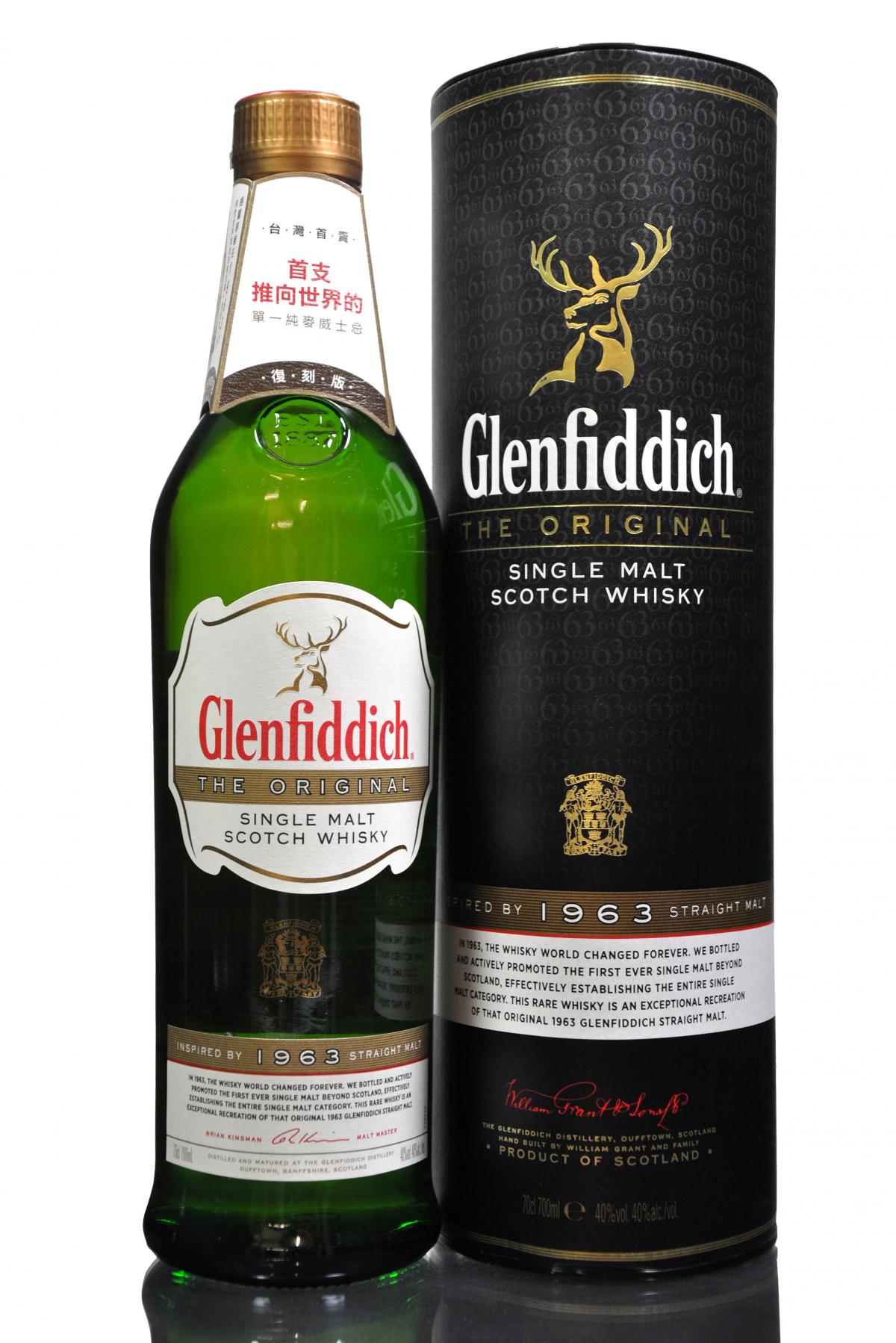 Glenfiddich Original