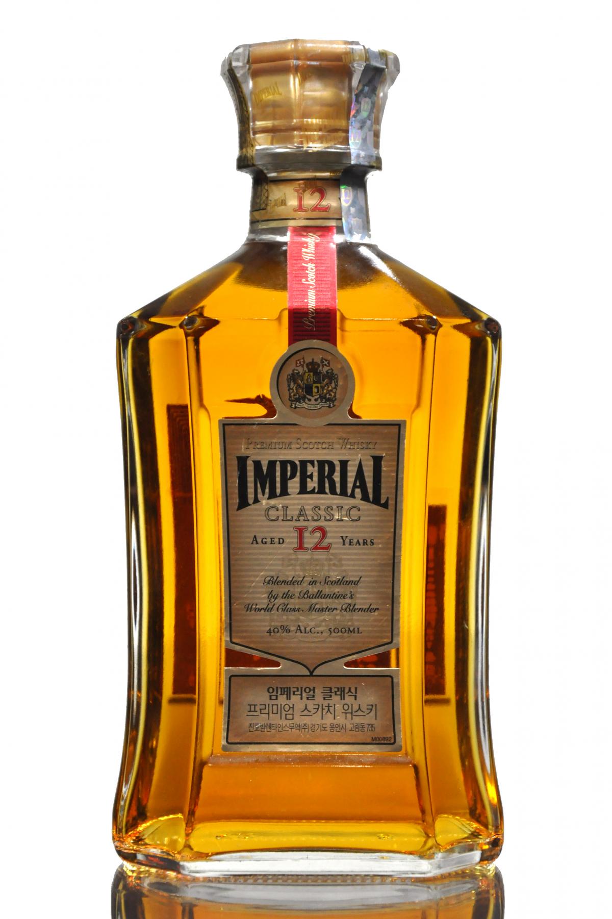 Imperial 12 Year Old - 50cl