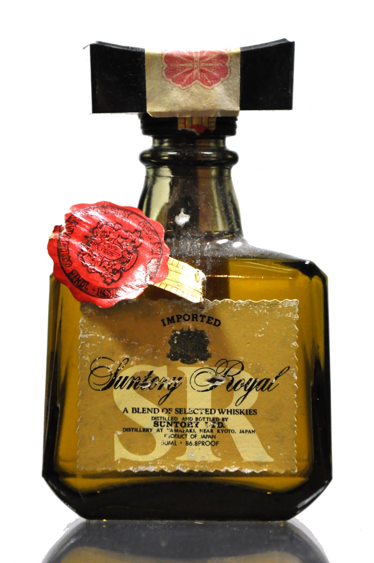 Suntory Royal Miniature