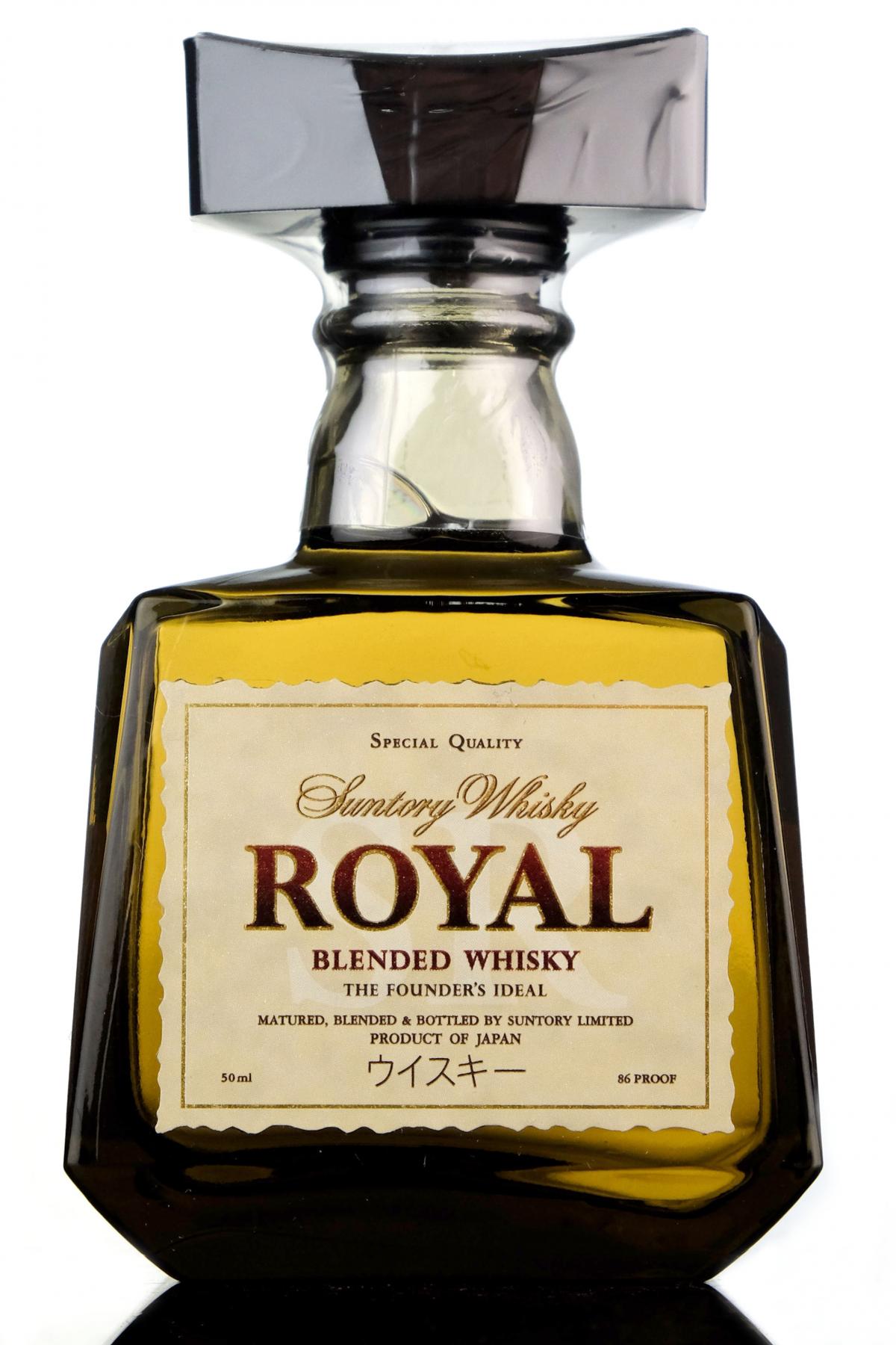 Suntory Royal Miniature