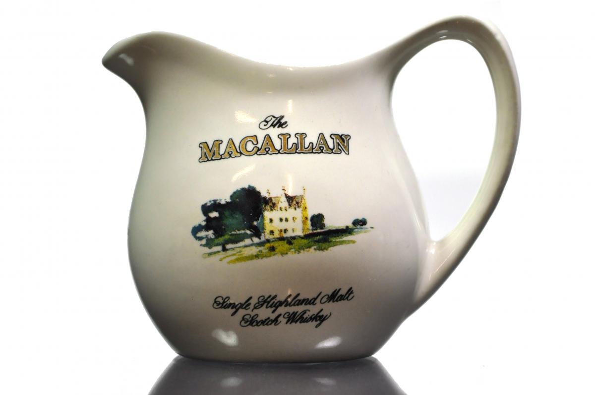 Macallan Water Jug