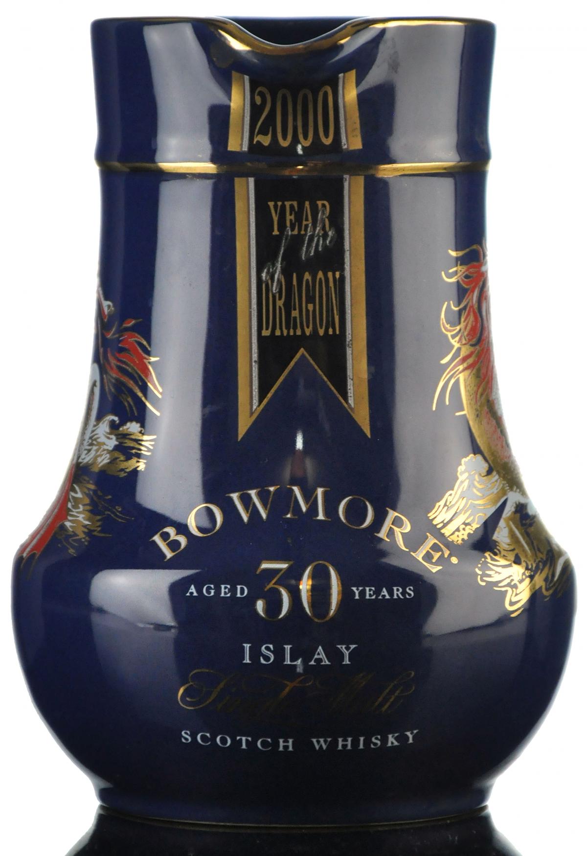 Bowmore Water Jug