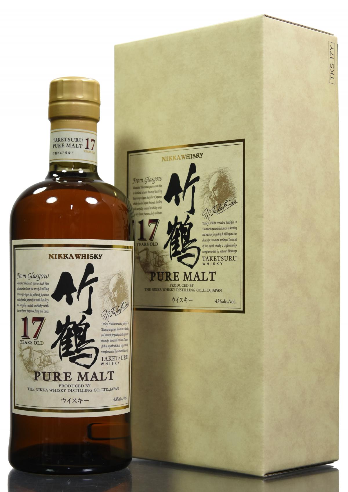 Nikka 17 Year Old - Pure Malt