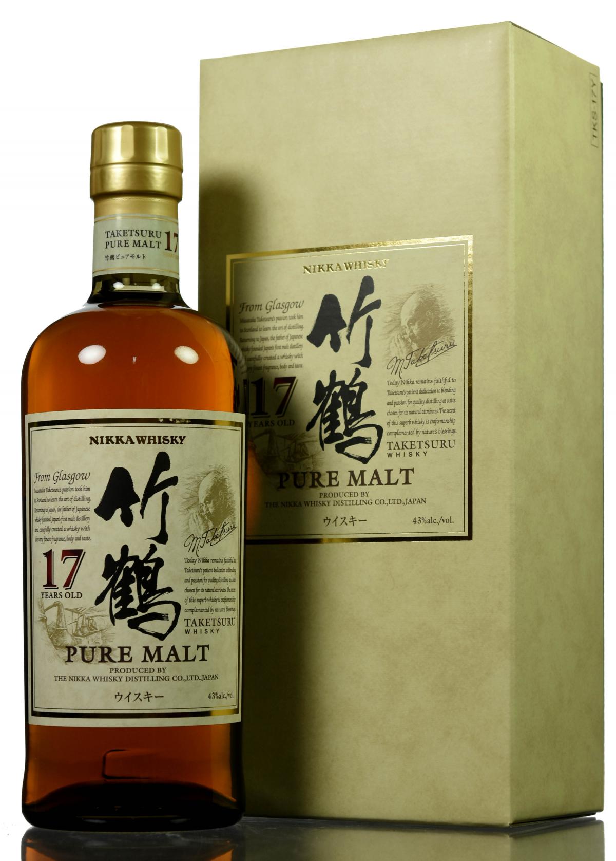 Nikka 17 Year Old - Pure Malt