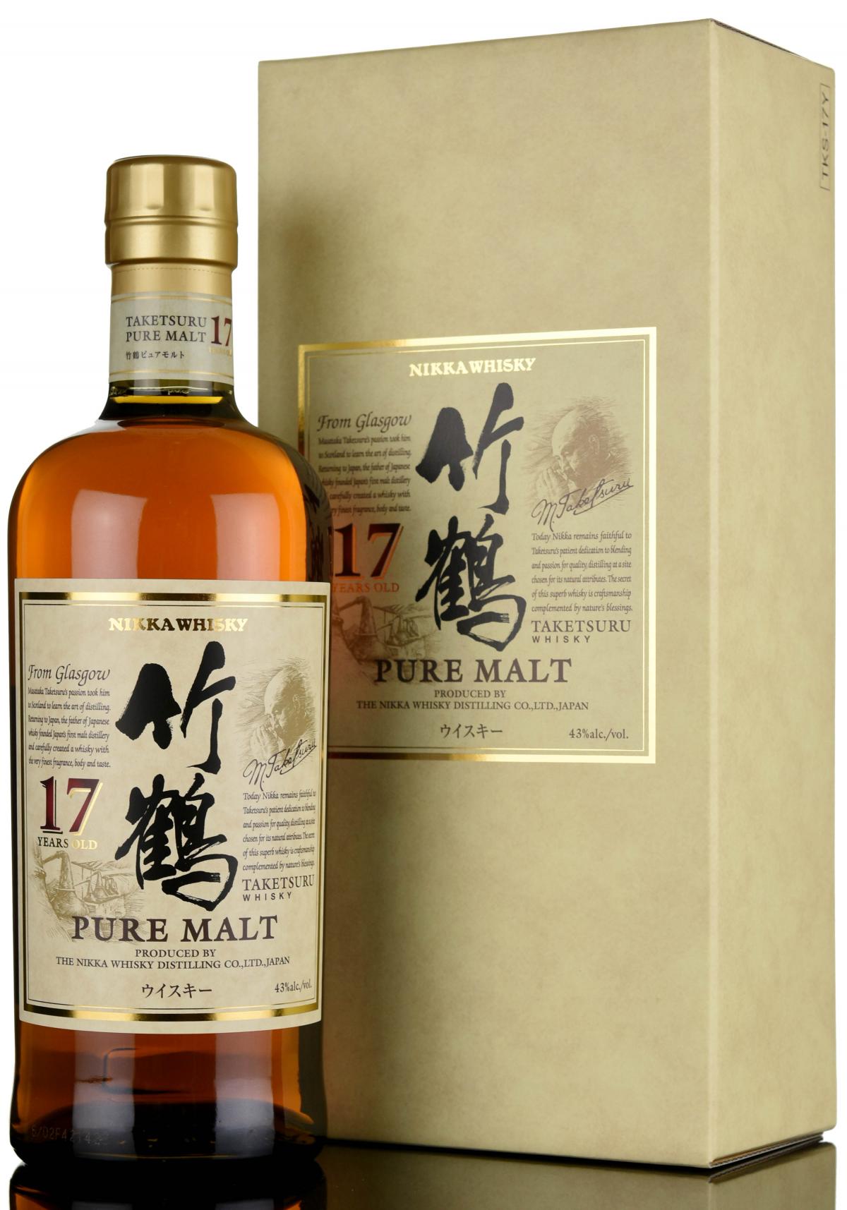 Nikka 17 Year Old - Pure Malt