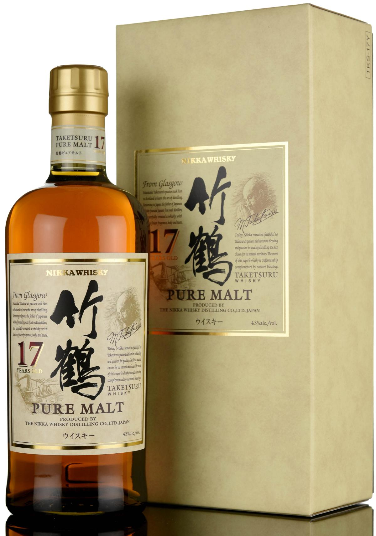 Nikka 17 Year Old - Pure Malt