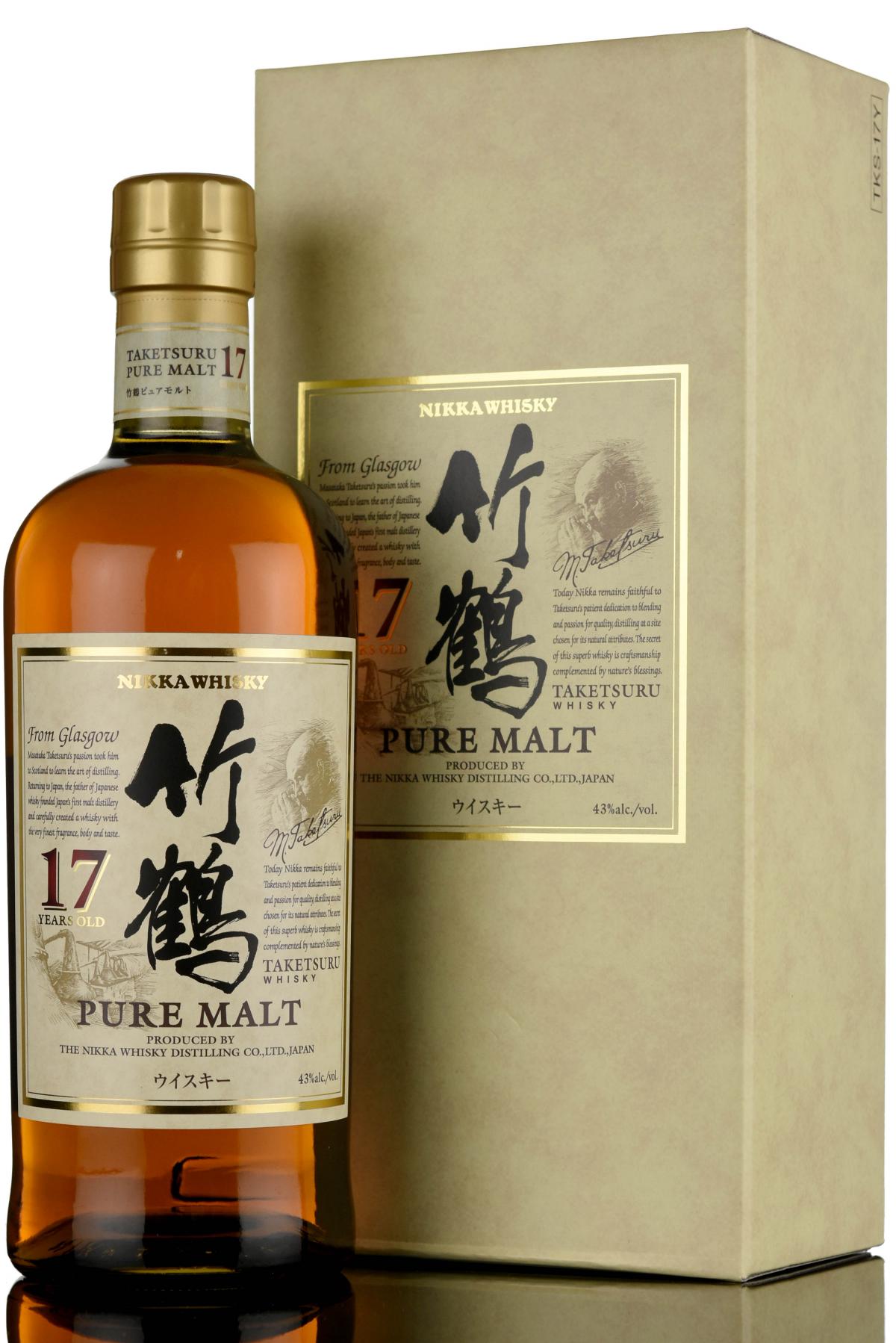 Nikka 17 Year Old - Pure Malt