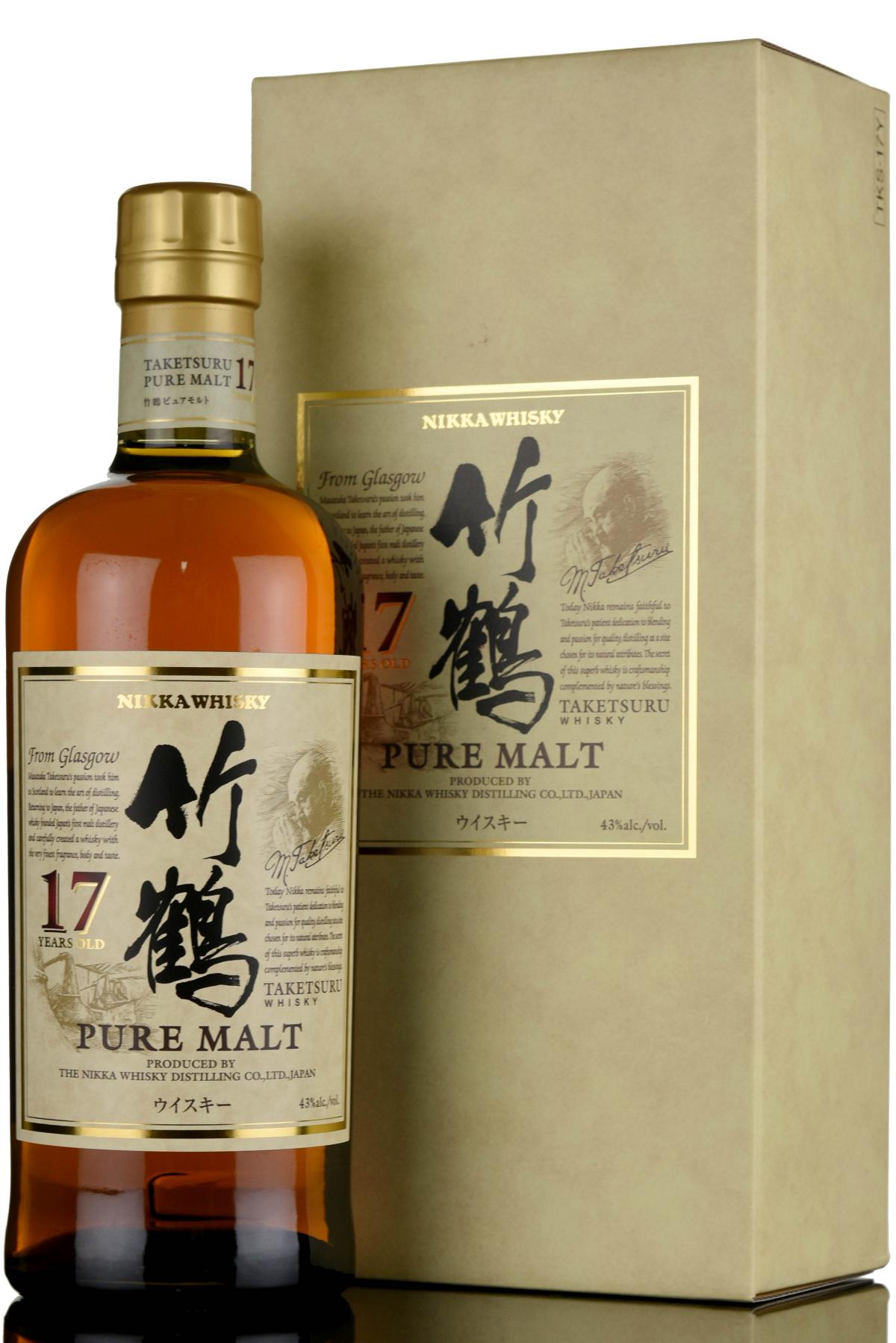 Nikka 17 Year Old - Pure Malt