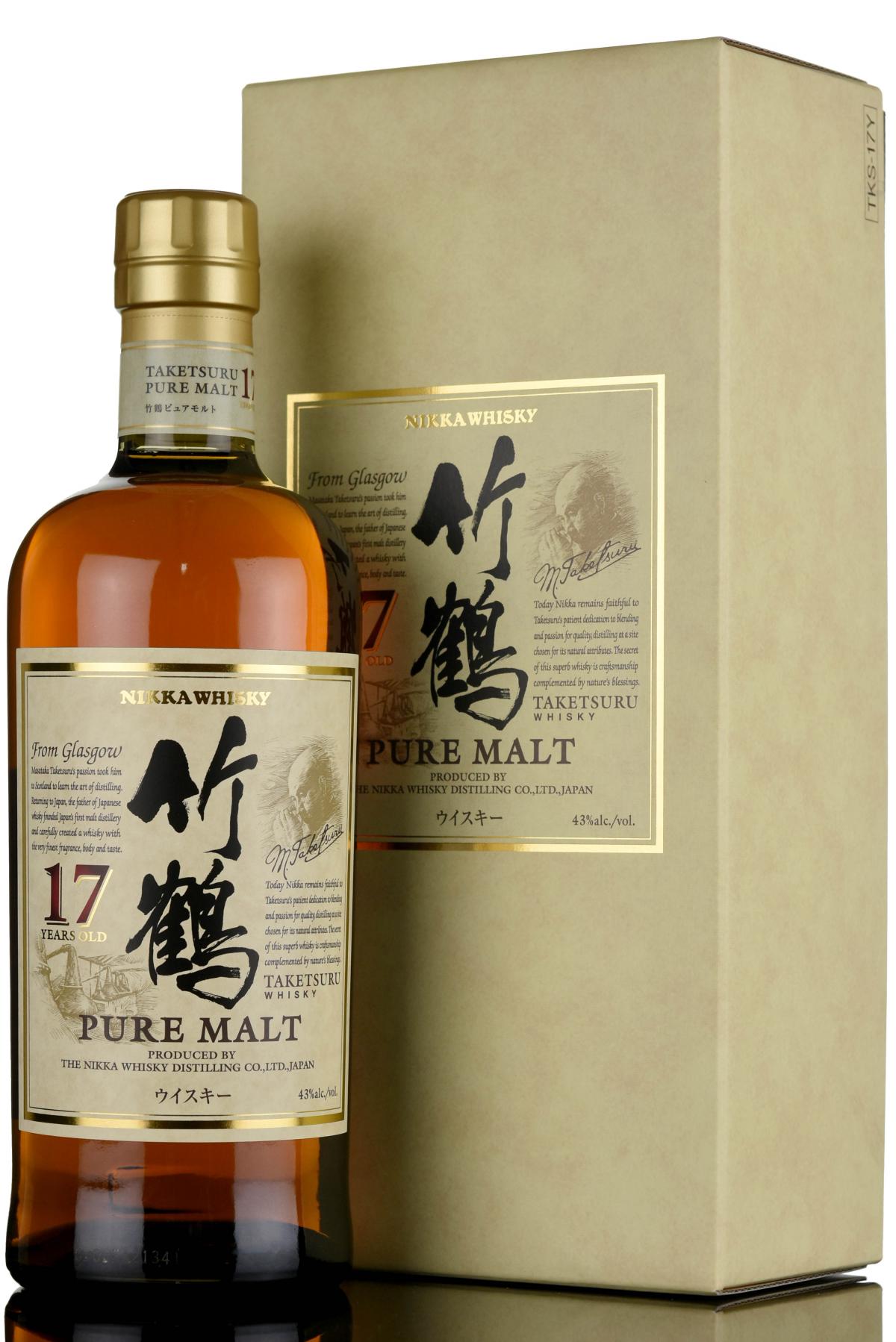 Nikka 17 Year Old - Pure Malt