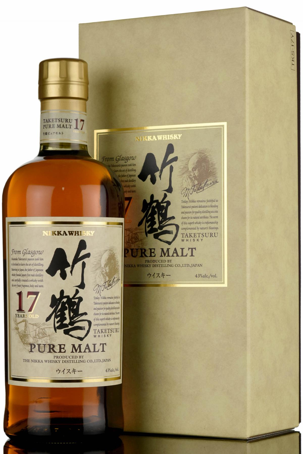 Nikka 17 Year Old - Pure Malt