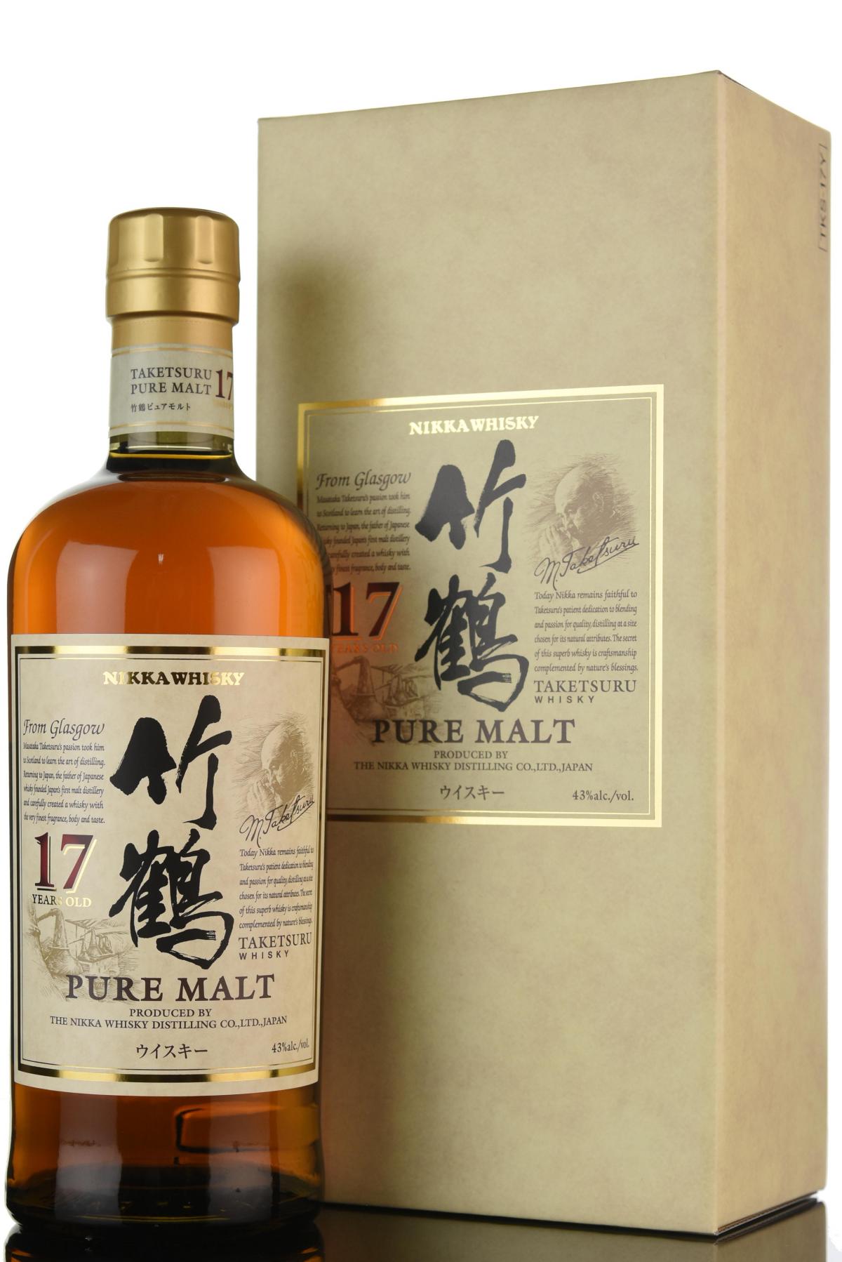 Nikka 17 Year Old - Pure Malt