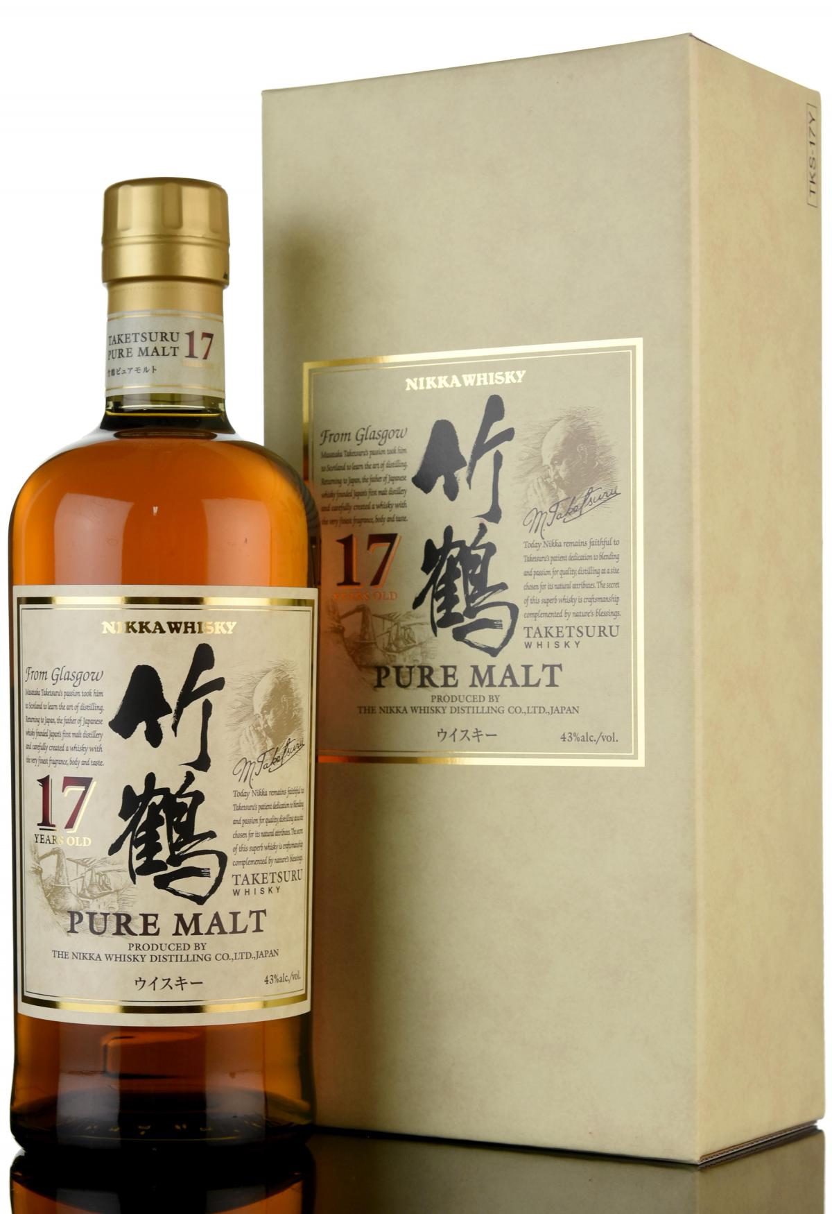 Nikka 17 Year Old - Pure Malt