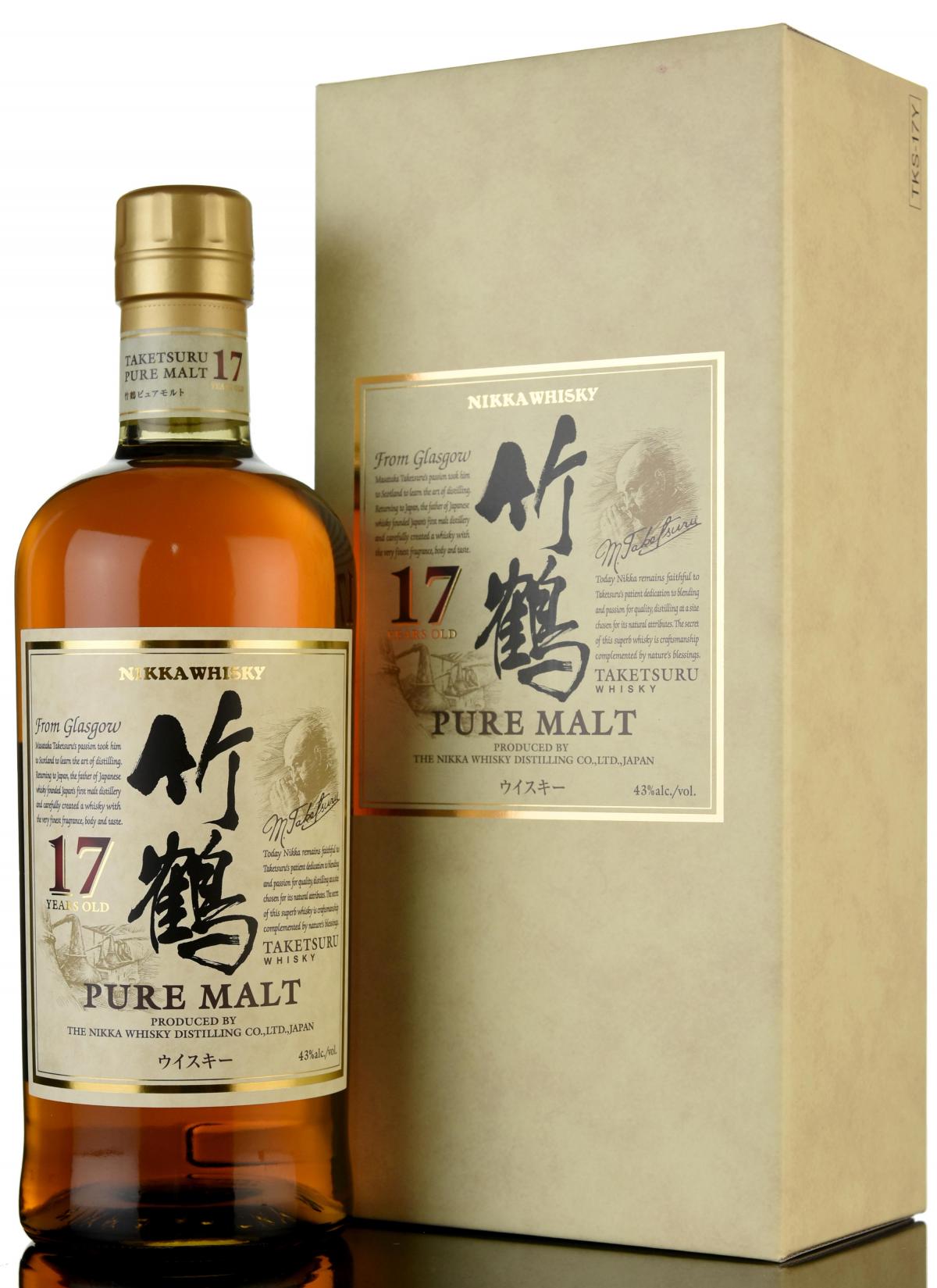 Nikka 17 Year Old - Pure Malt