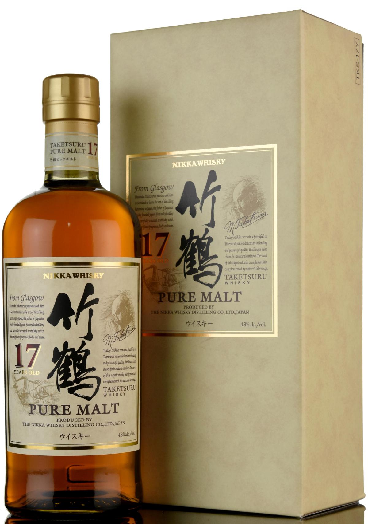 Nikka 17 Year Old - Pure Malt