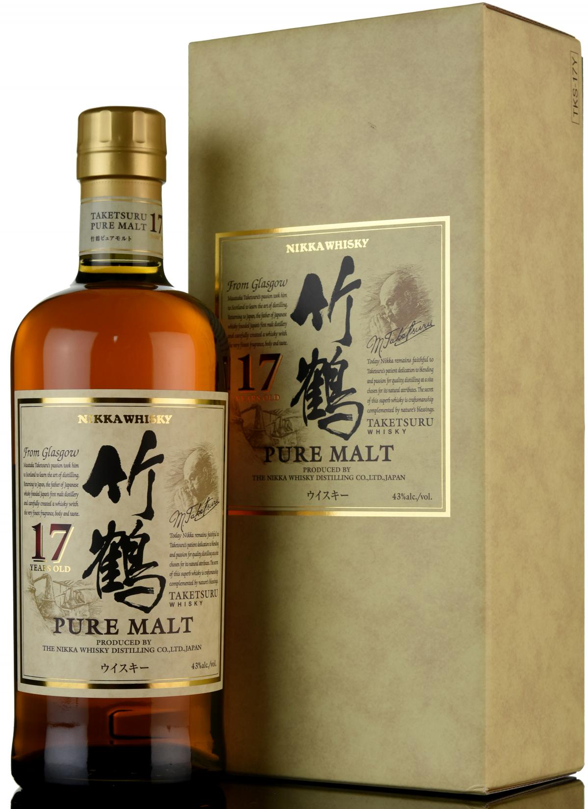 Nikka 17 Year Old - Pure Malt