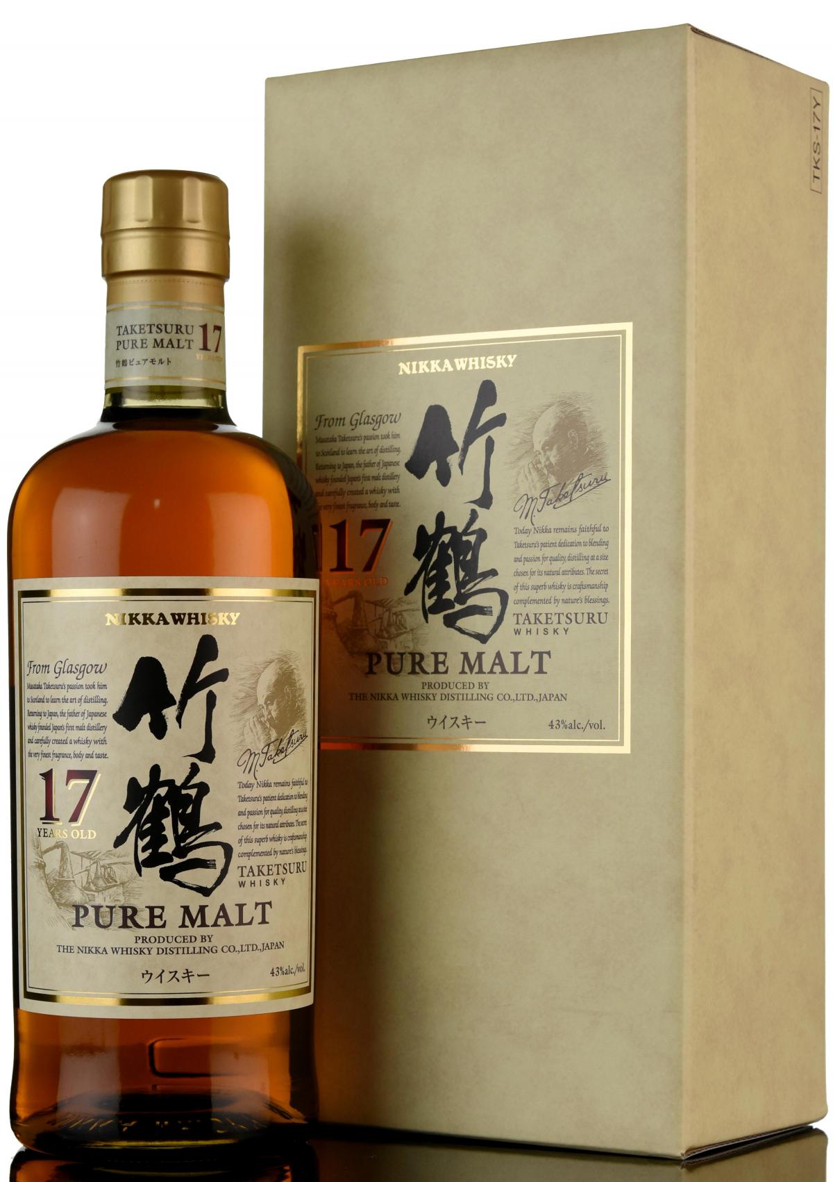 Nikka 17 Year Old - Pure Malt