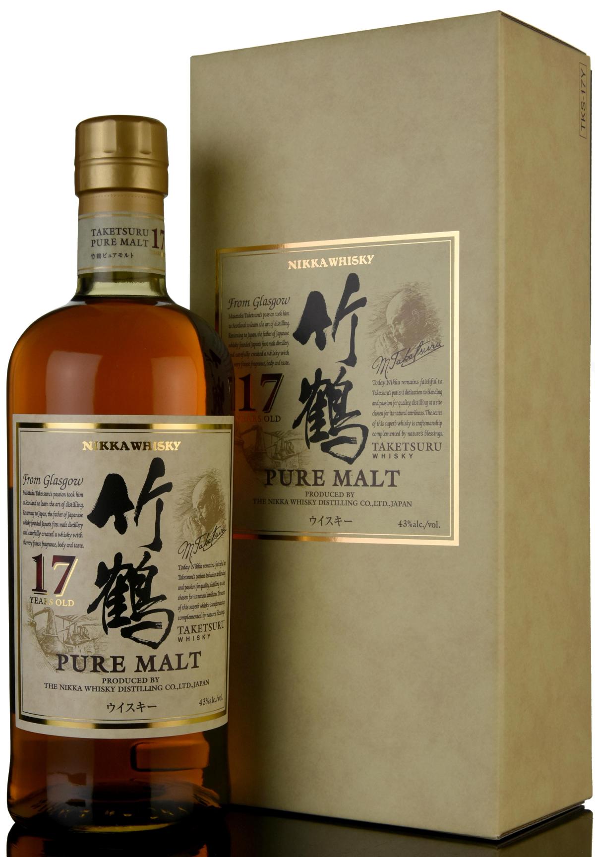 Nikka 17 Year Old - Pure Malt