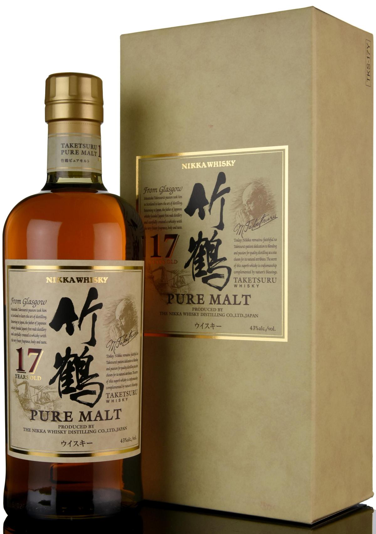 Nikka 17 Year Old - Pure Malt