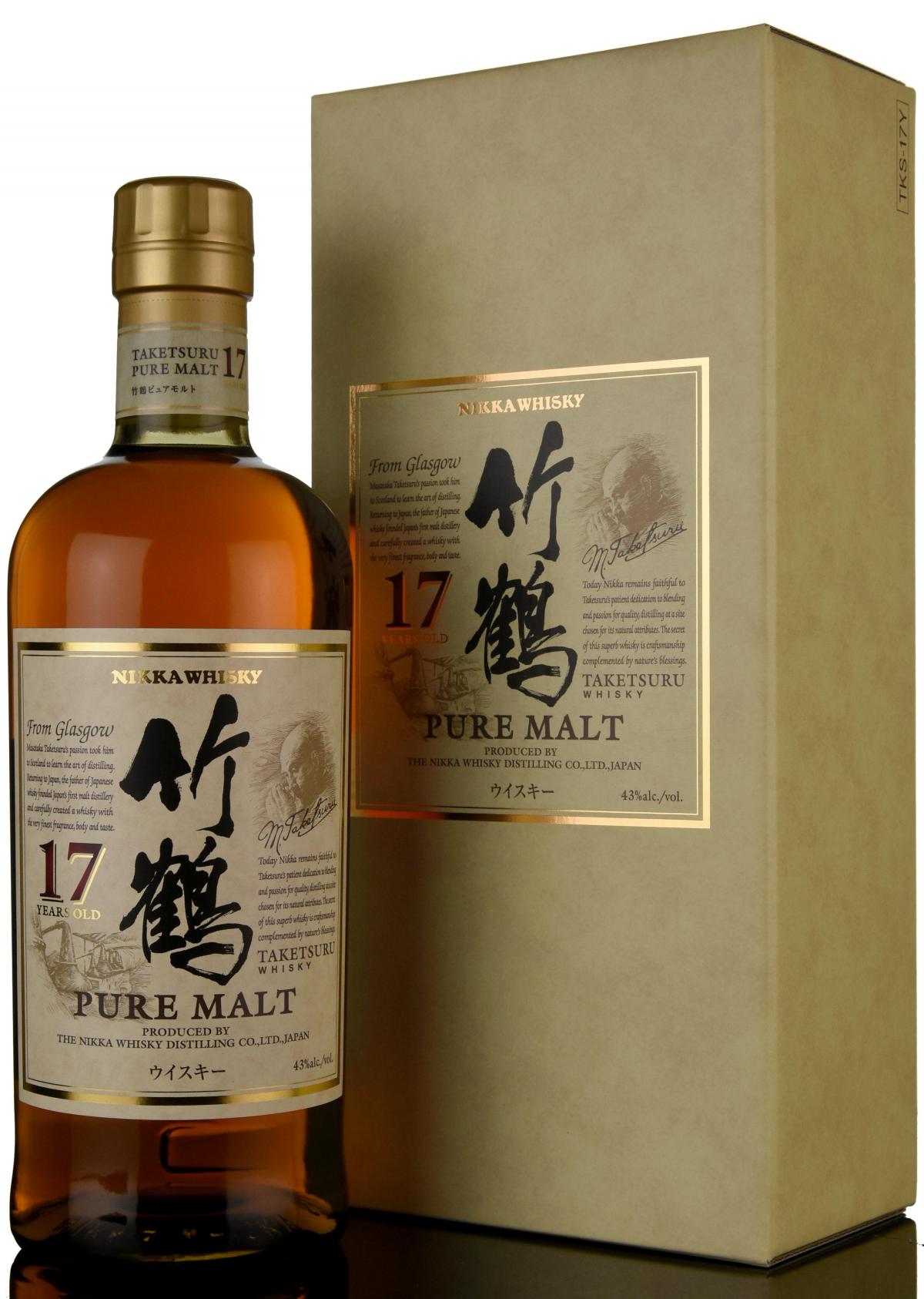 Nikka 17 Year Old - Pure Malt