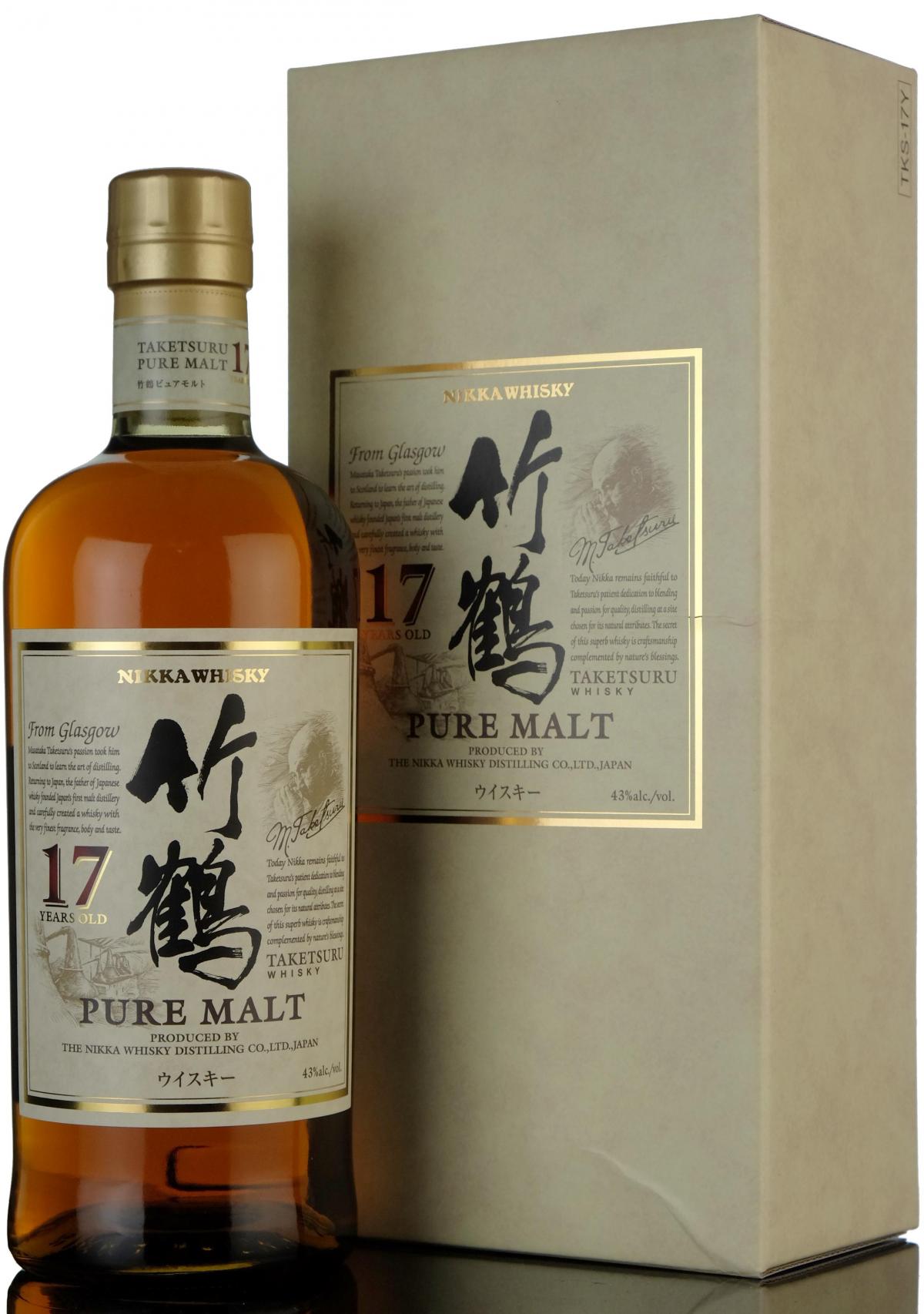 Nikka 17 Year Old - Pure Malt