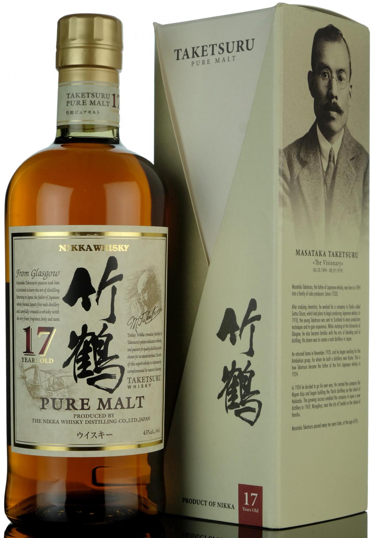 Nikka 17 Year Old - Pure Malt