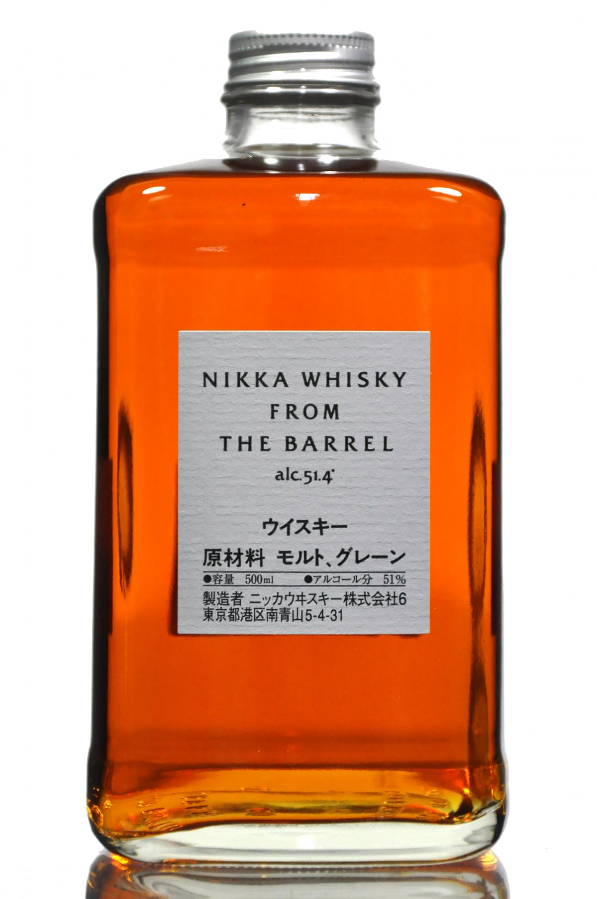 Nikka From The Barrel - 51% - Half Litre
