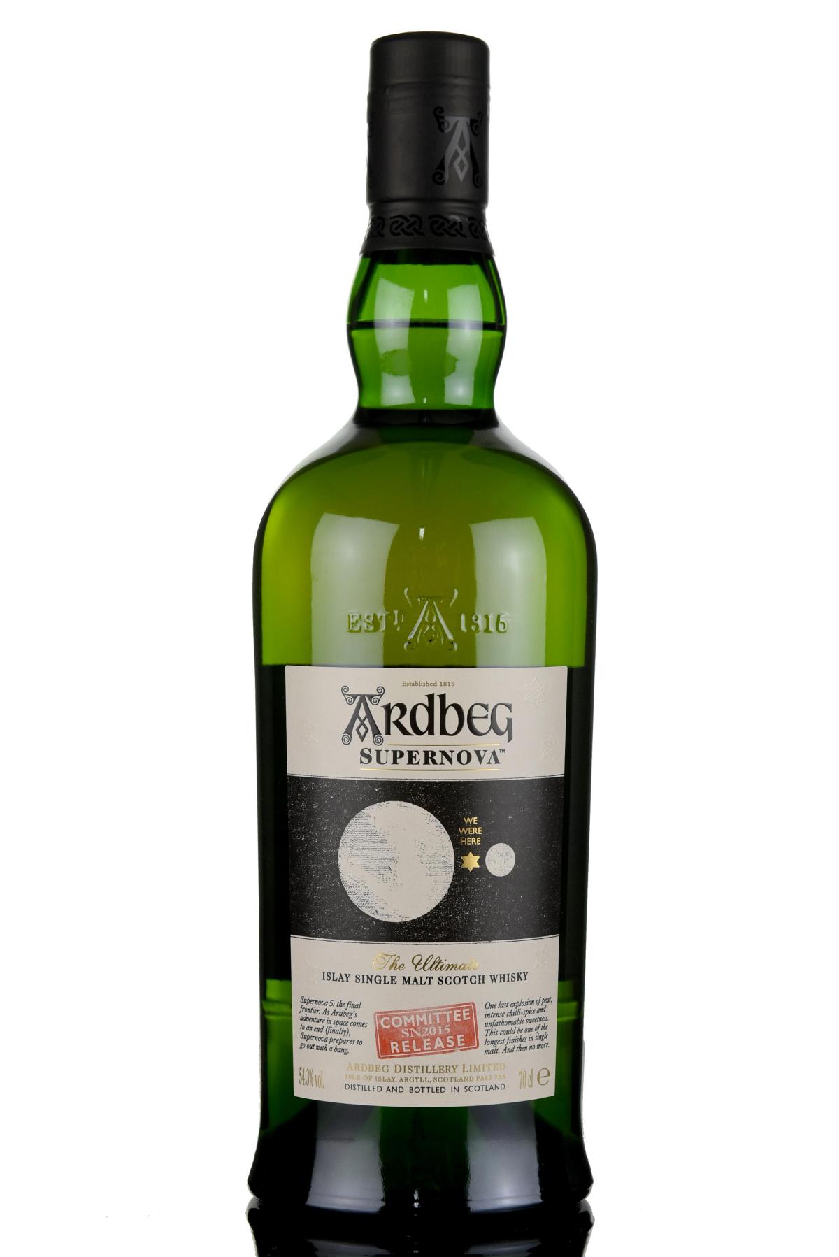 Ardbeg Supernova SN2015