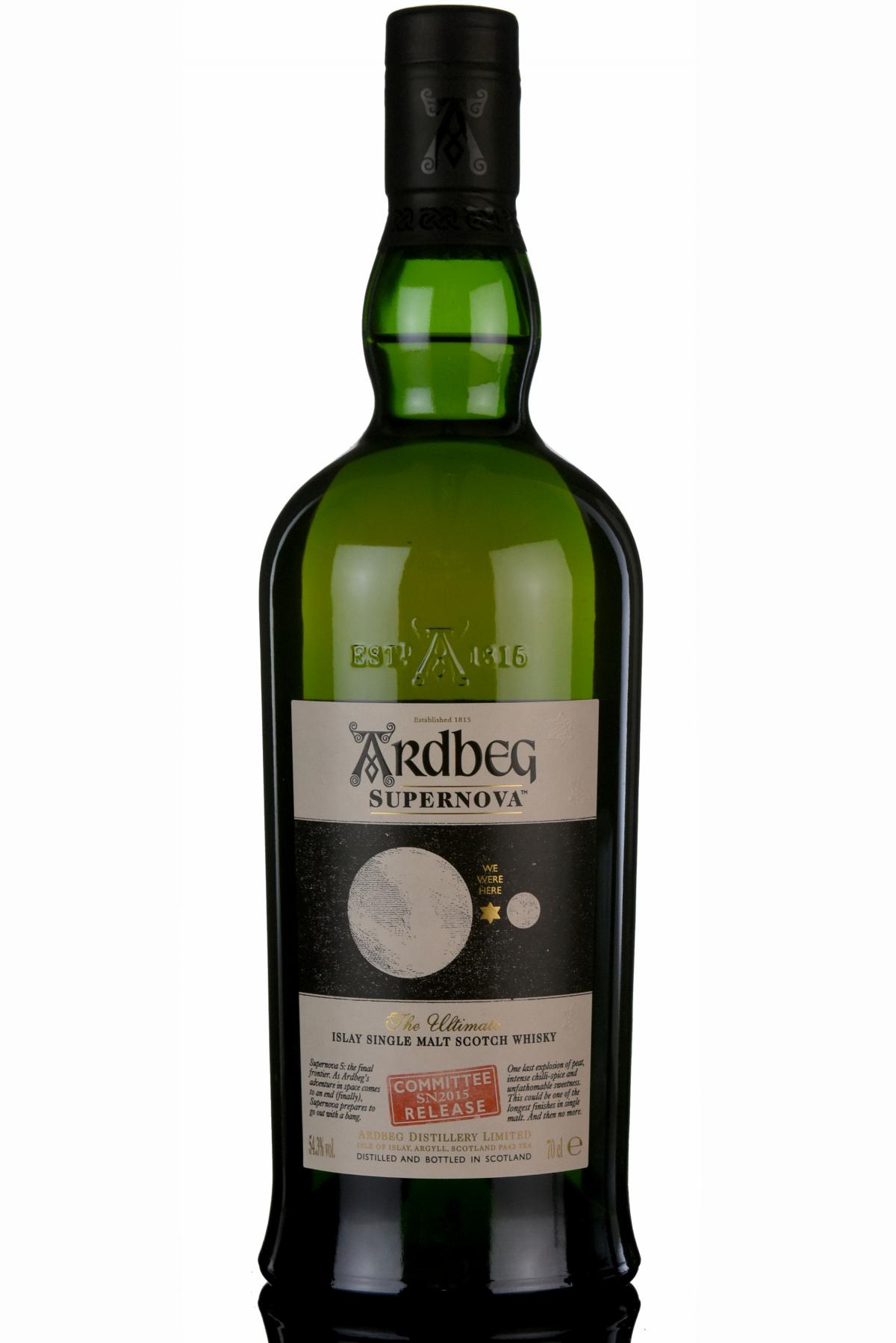 Ardbeg Supernova SN2015